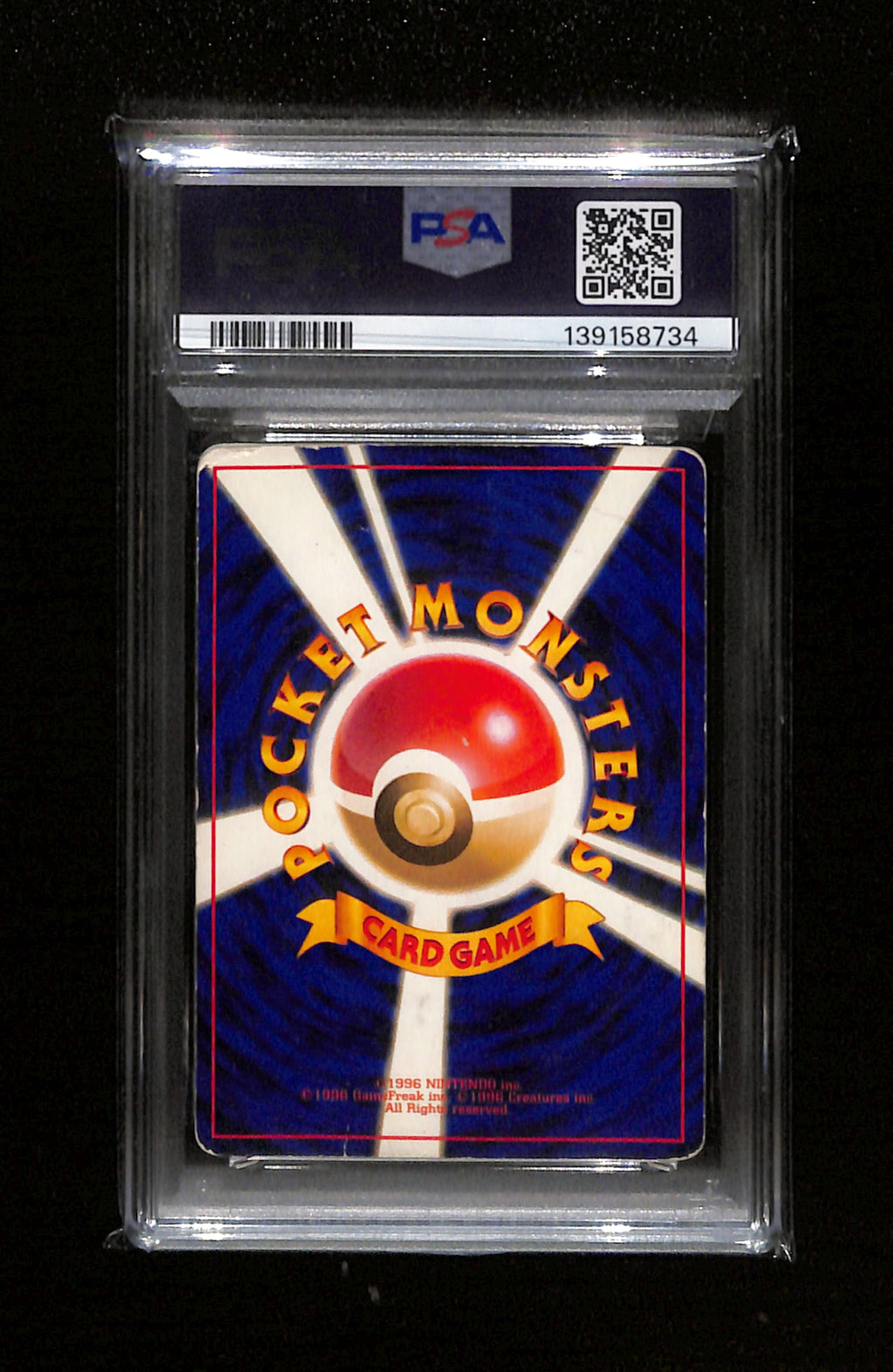 PSA 1 1999 P.M Japanese Gym 2 Rocket's Mewtwo Holo Japanese