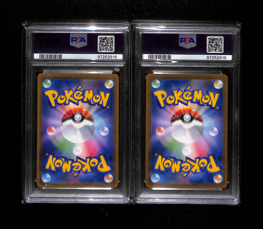Sequential PSA 10 Blaziken V/VMAX Vmax Climax - 216/184 and 217/184
