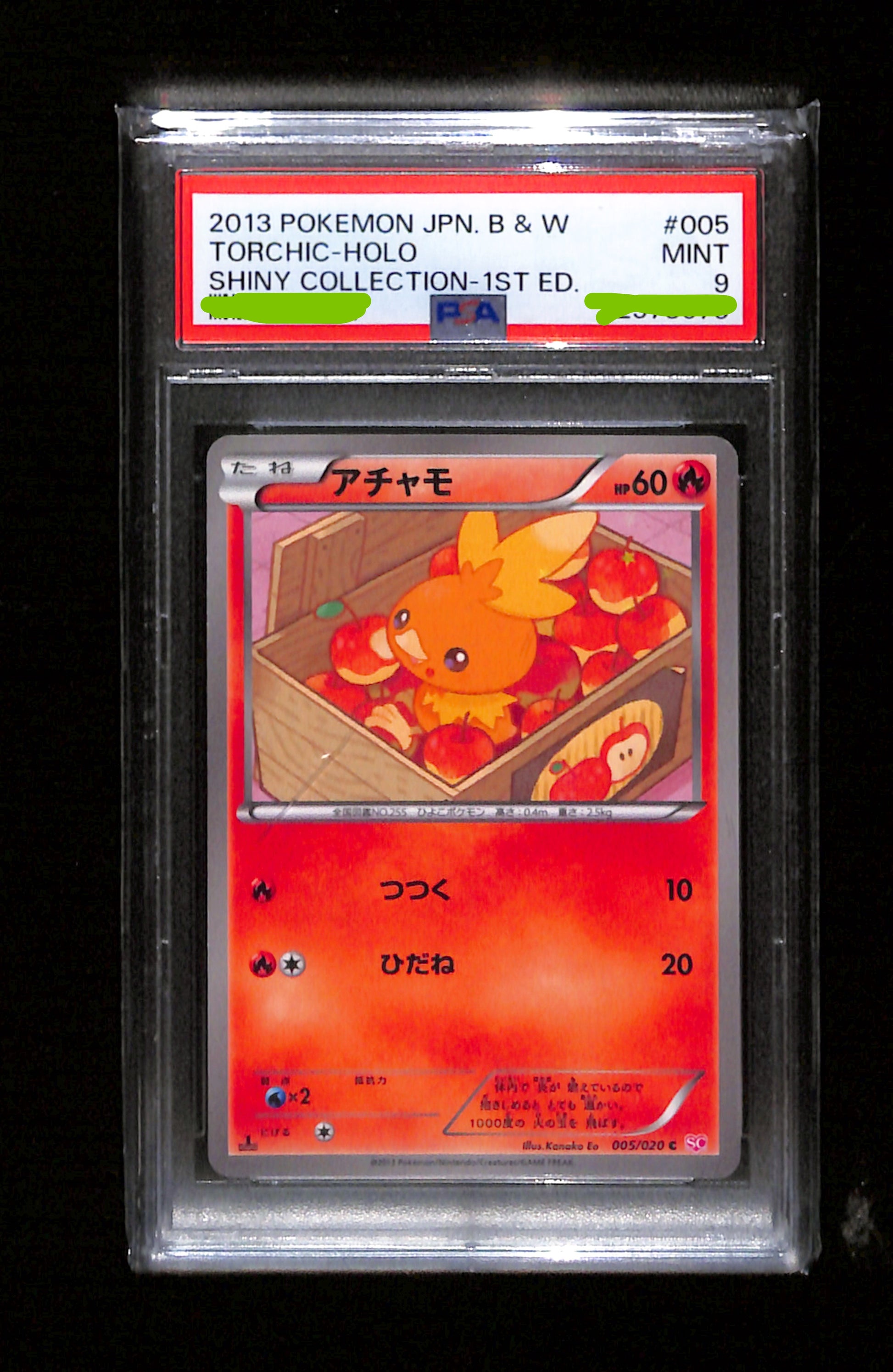 2013 Torchi-Holo Shiny Collection-1st ED PSA 9. Buy Pokemon Cards on Spoontcg.com.