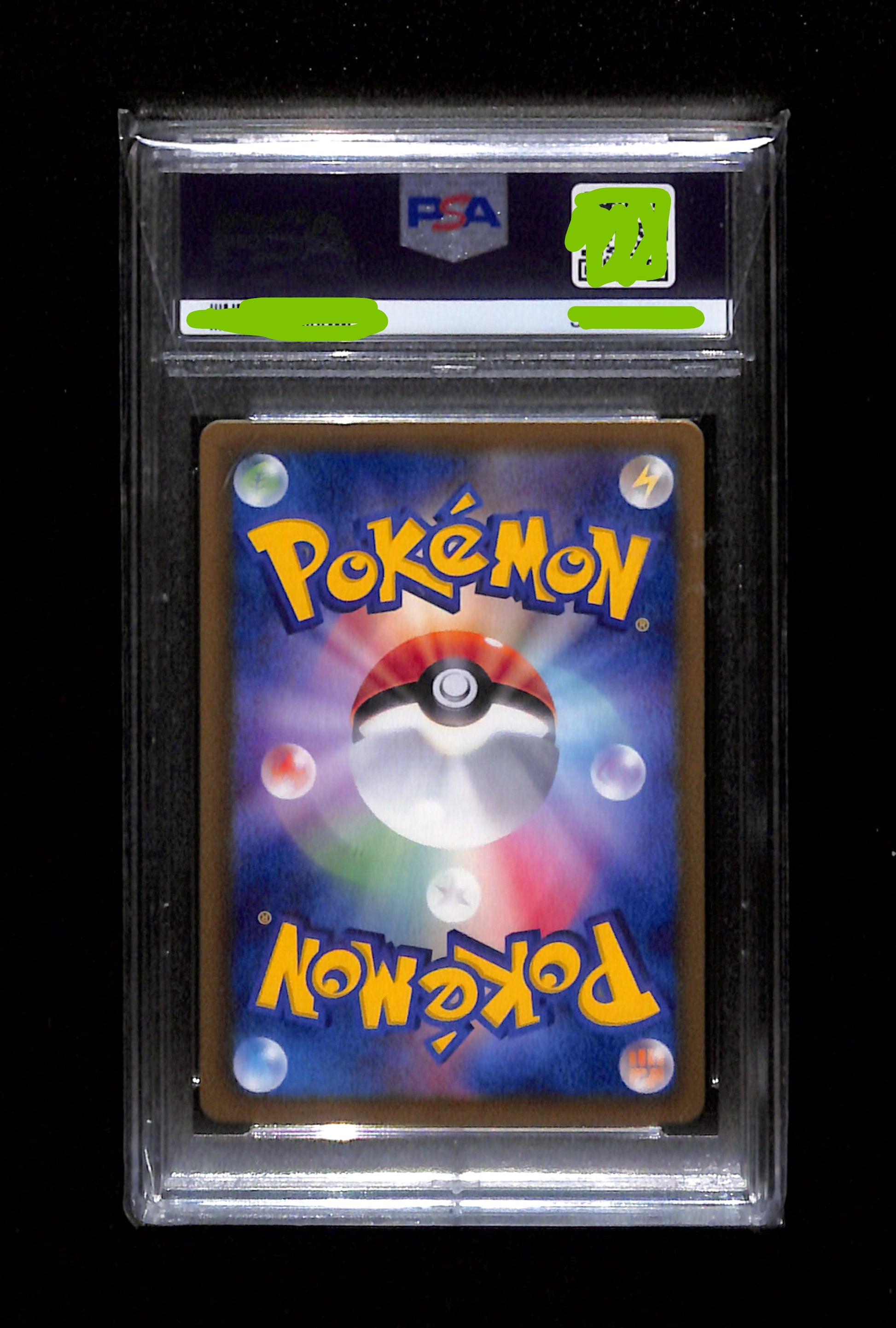 PSA 9 TORCHIC 005/020 SHINY COLLECTION BW 2013