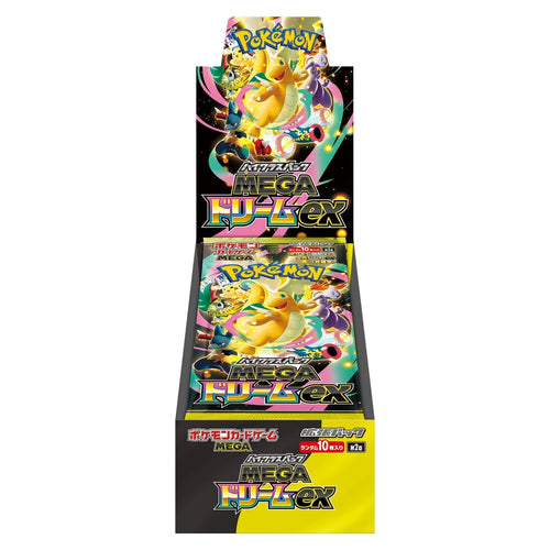 [M2A] Mega Dream ex Japanese Booster Box