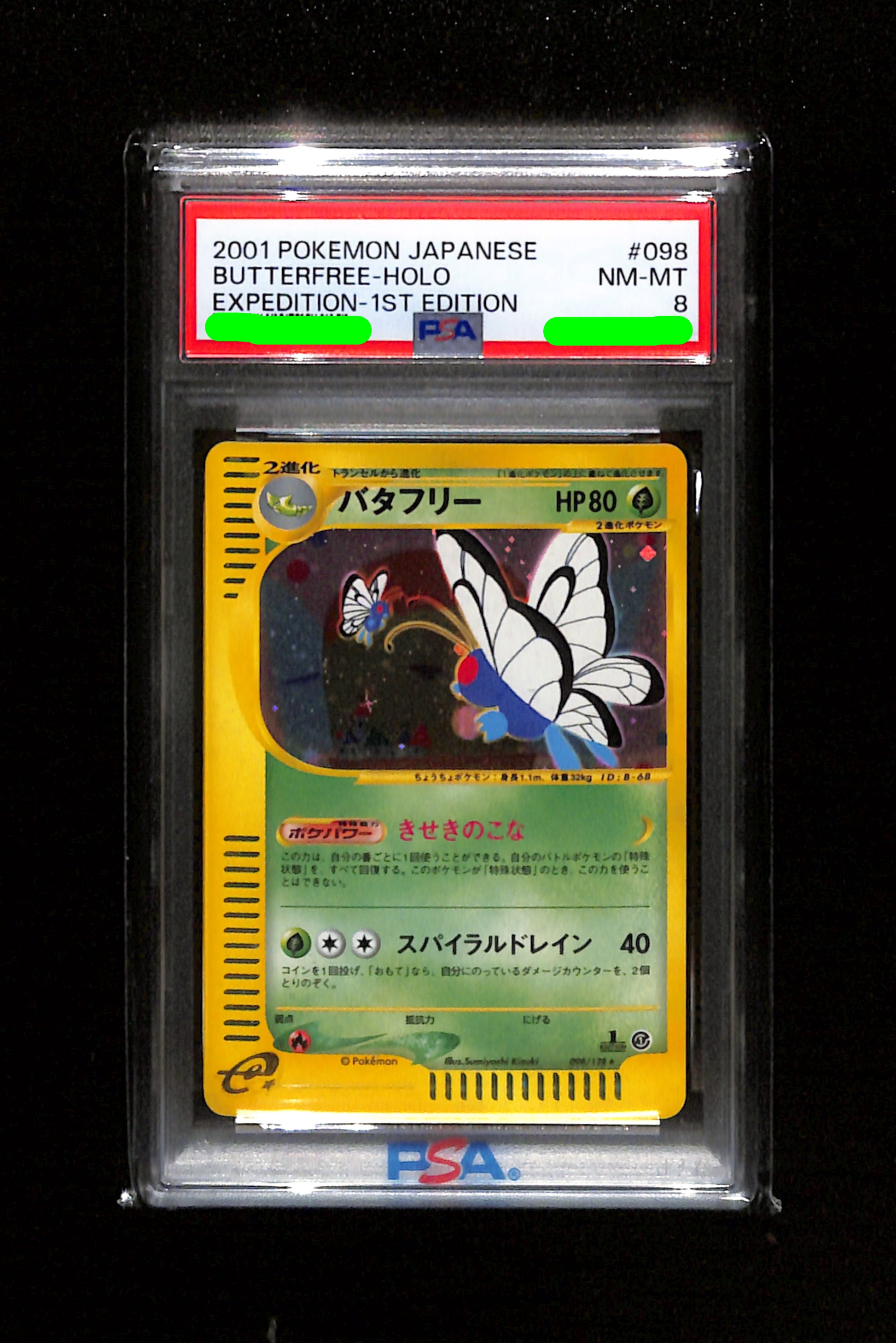 PSA 8 Butterfree 098/128 Expedition 1st Edition