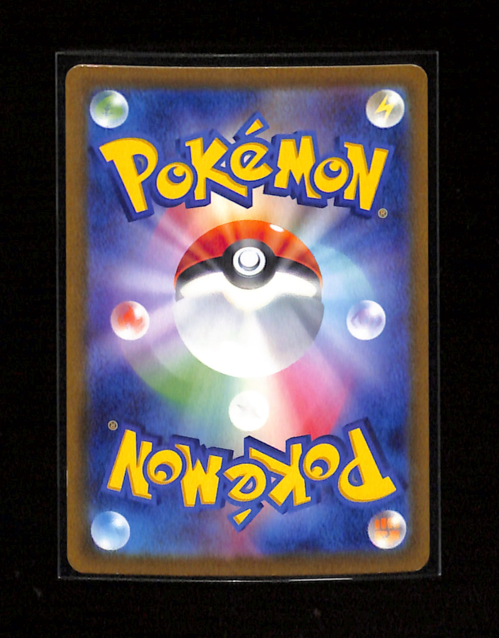 m-100 Eevee 031/SV-P Promo Straightaway Battle Participation Japanese
