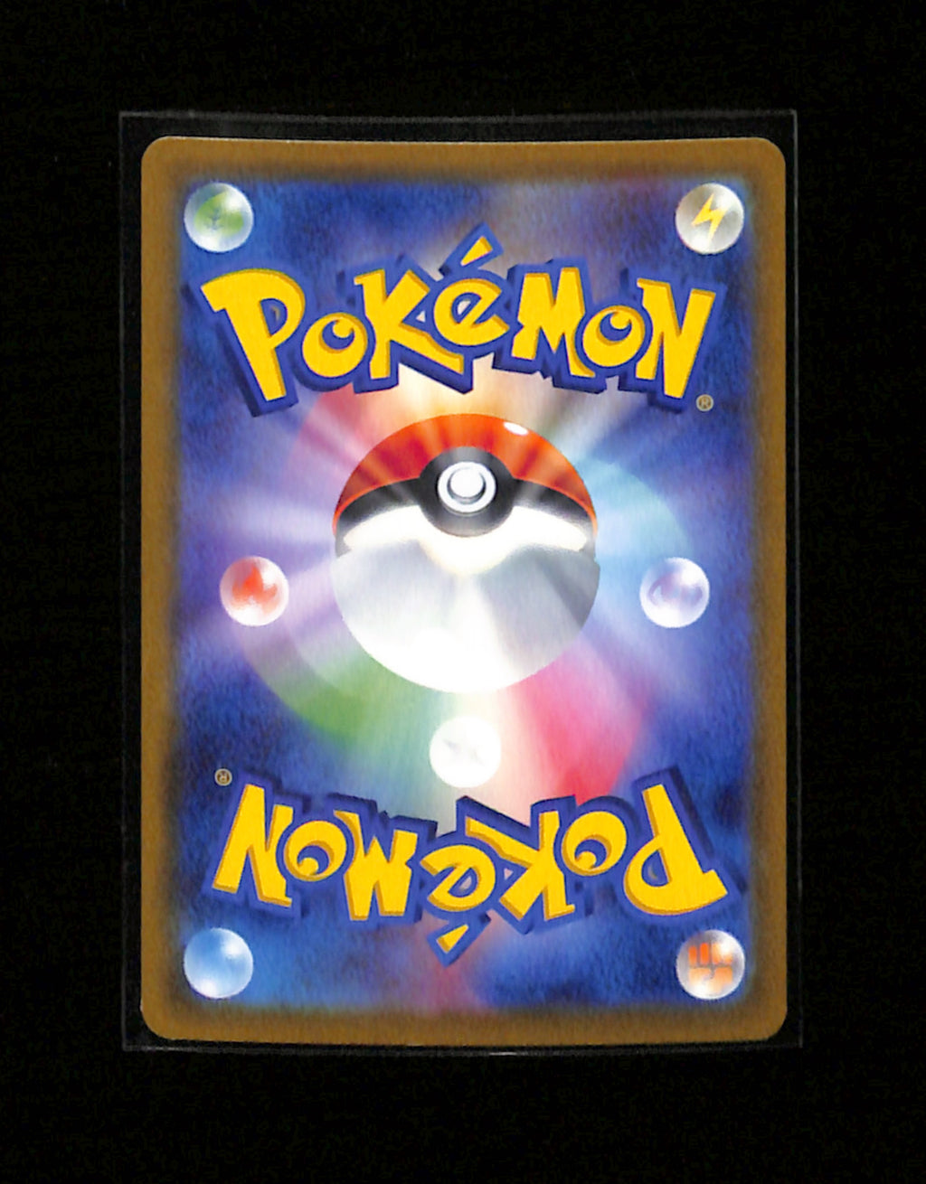 m-102 Eevee 031/SV-P Promo Straightaway Battle Participation Japanese