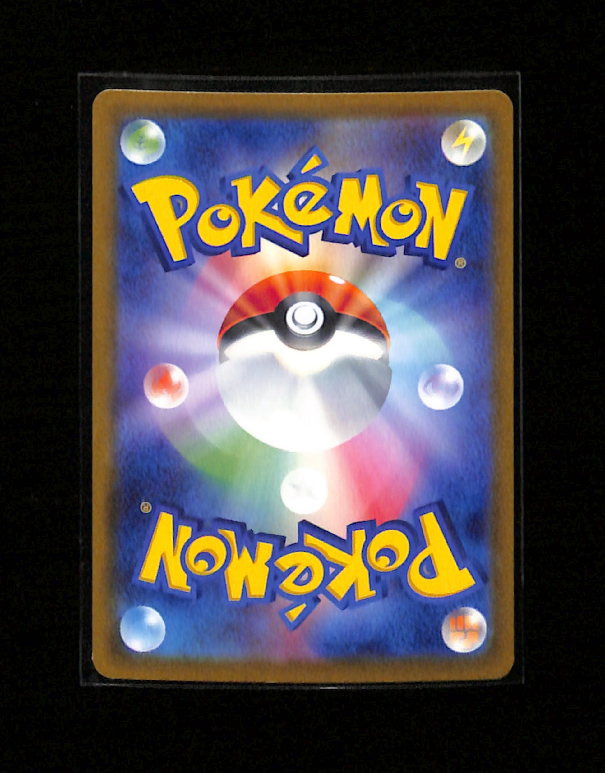 m-102 Eevee 031/SV-P Promo Straightaway Battle Participation Japanese