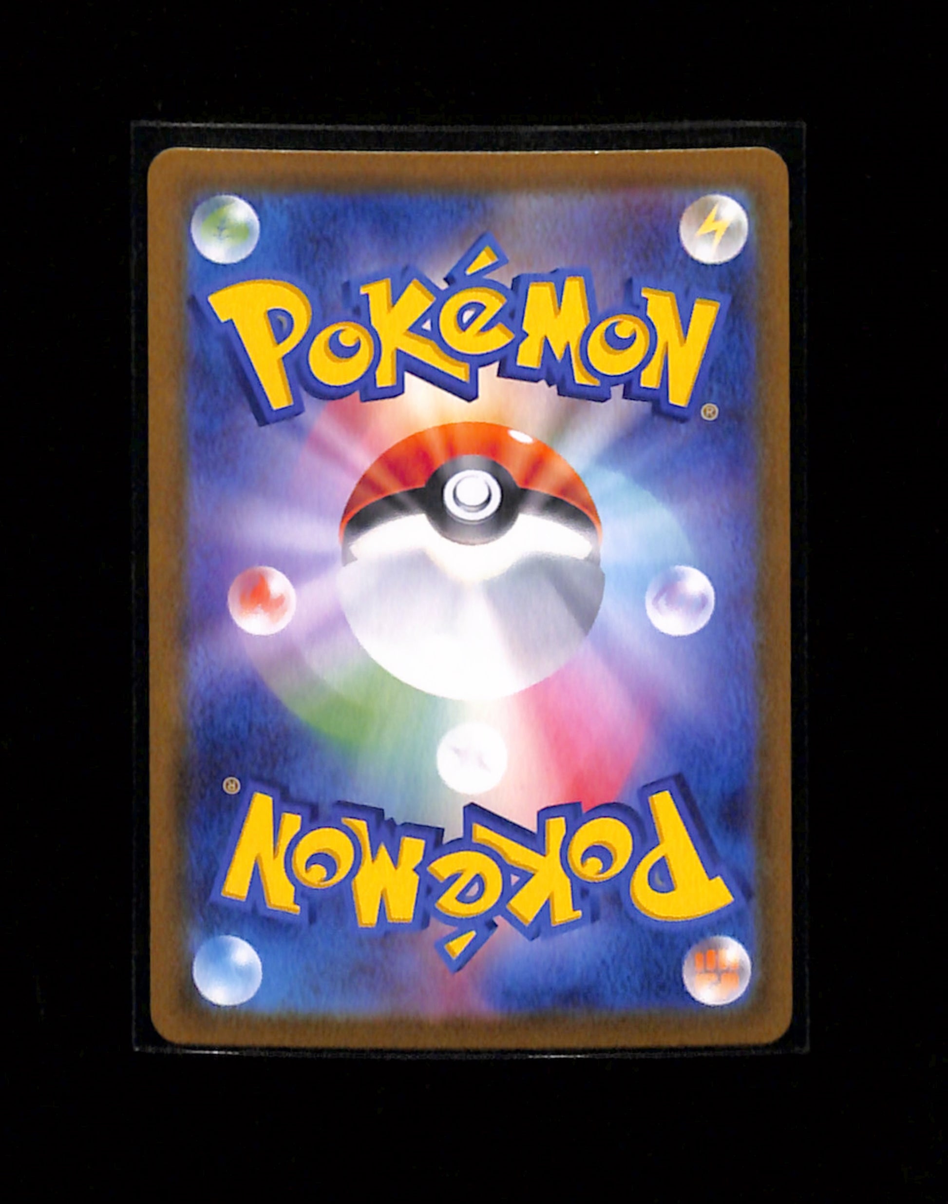 m-104 Mega Starmie ex SAR 111/080 M3 Japanese Pokemon Card Munikis Nihil Zero