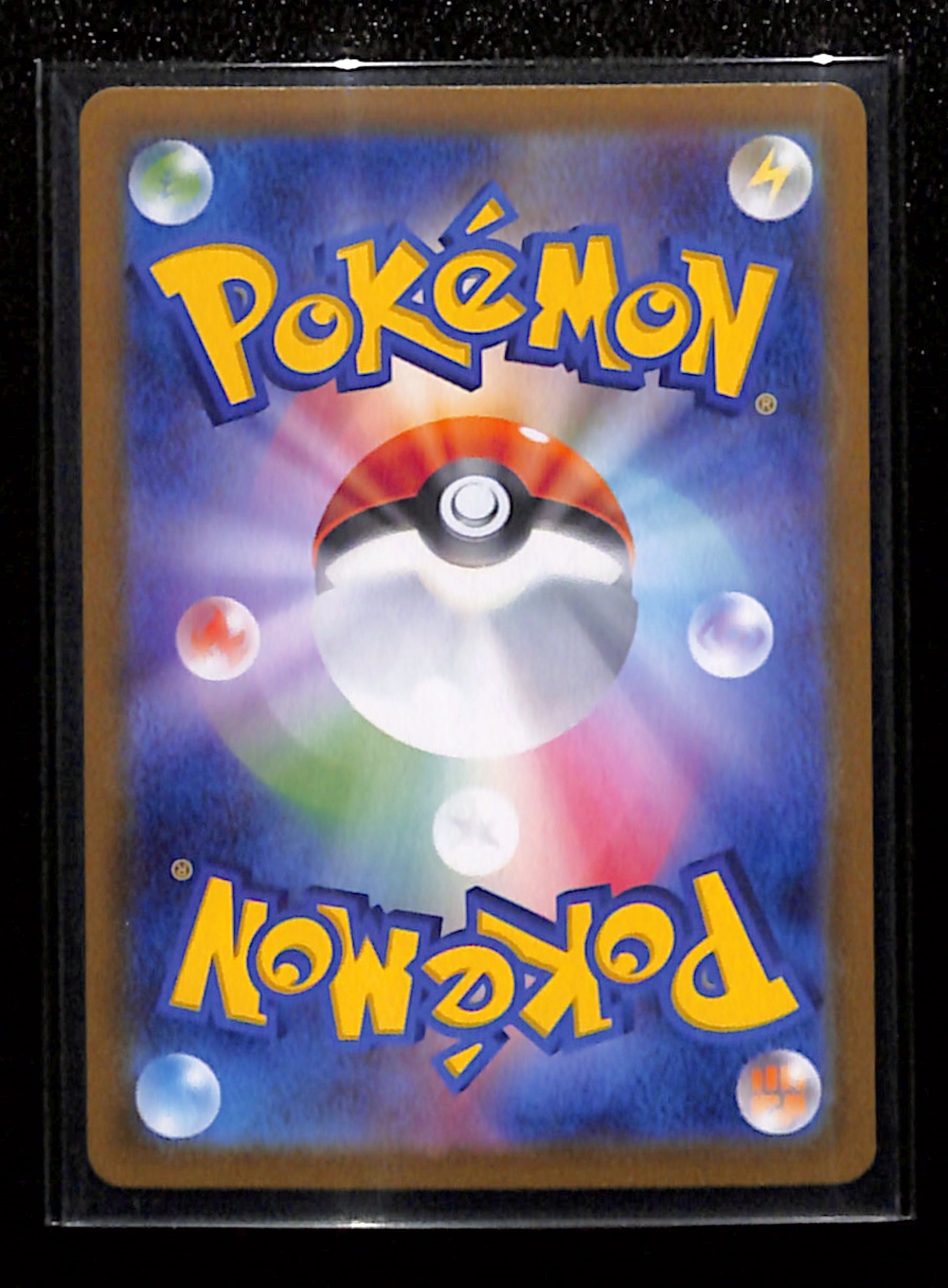 m-13 Mega Audino SR 759/742 mc Japanese Pokemon Card Start Deck 100