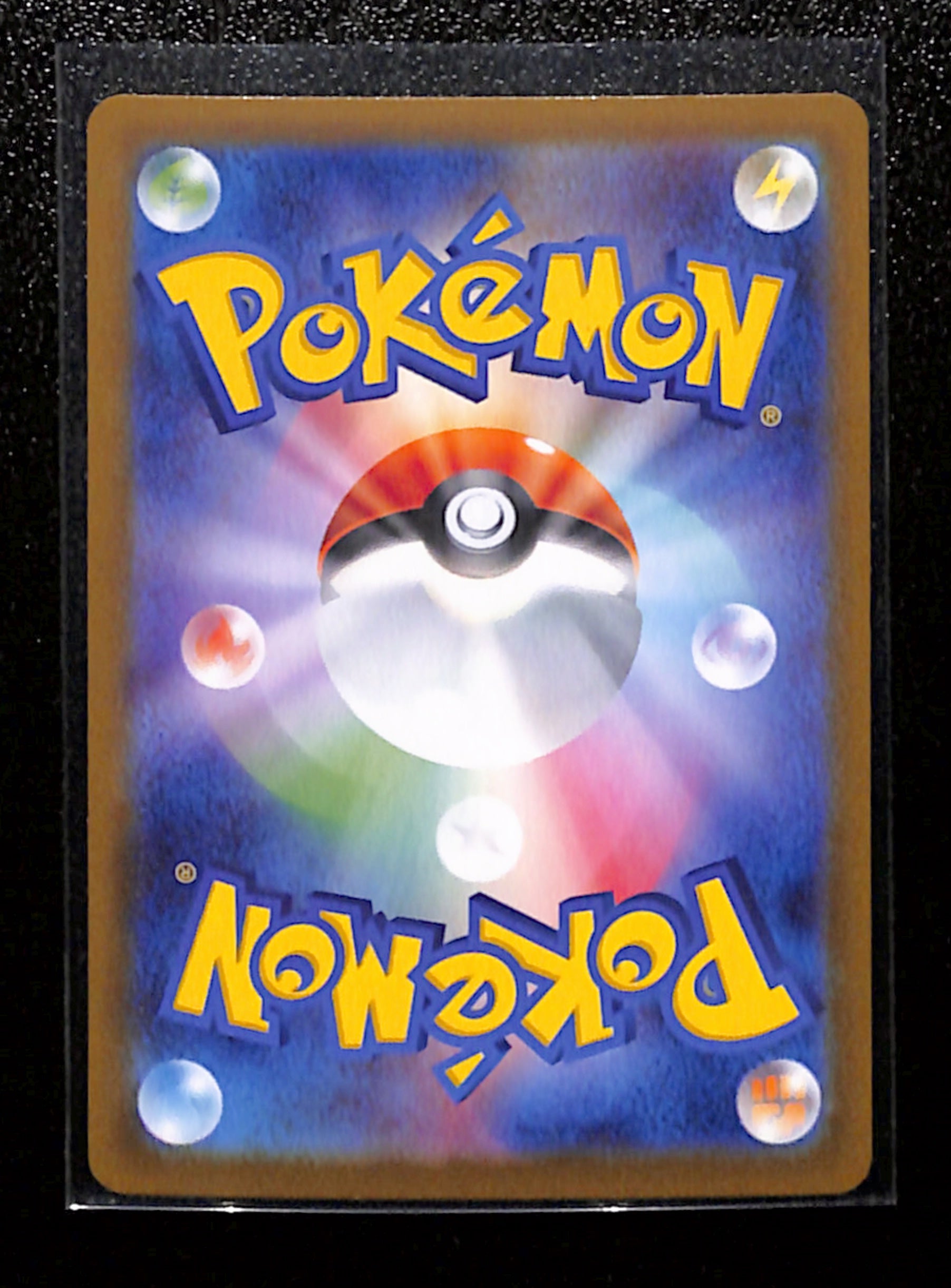 m-14 Mega Audino SR 759/742 mc Japanese Pokemon Card Start Deck 100