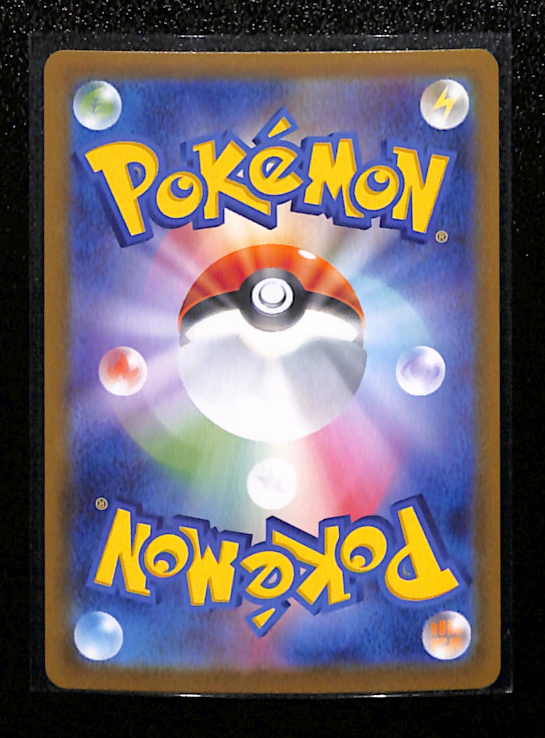 m-15 Mega Audino SR 759/742 mc Japanese Pokemon Card Start Deck 100