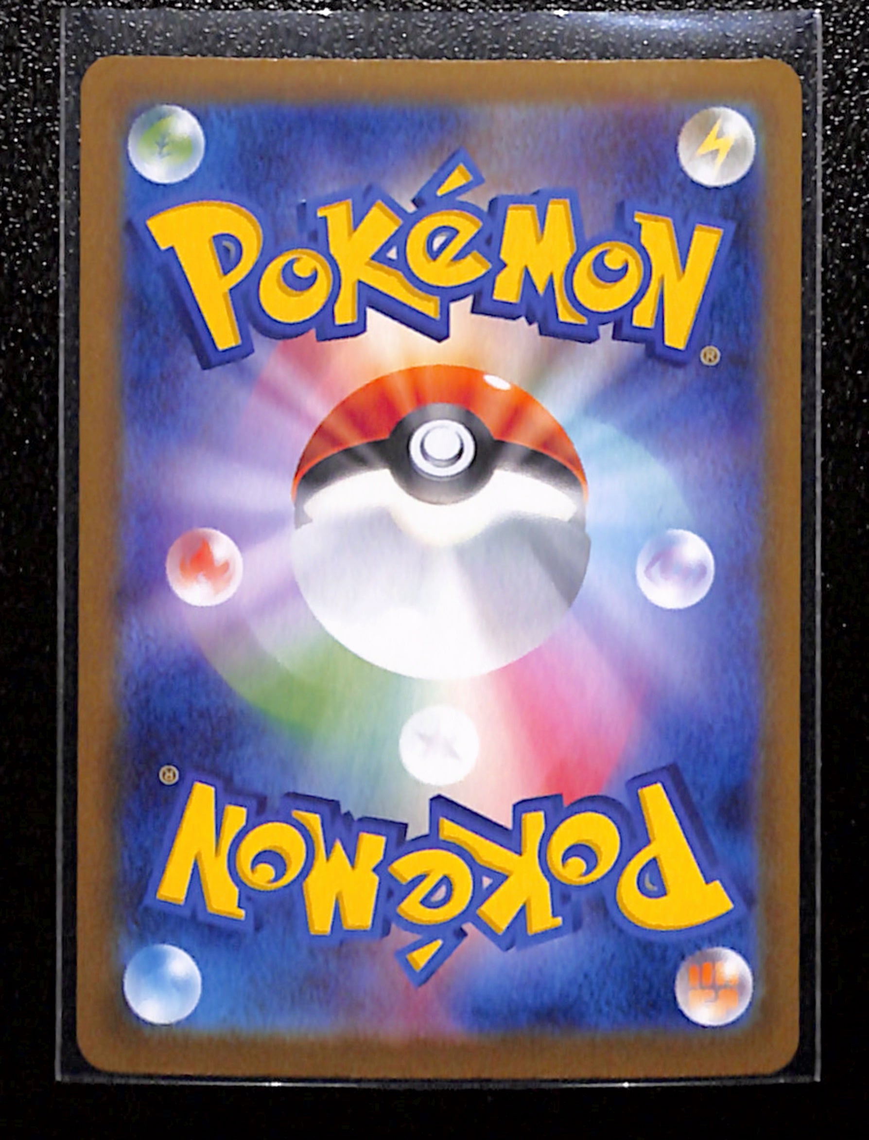 m-16 Mega Audino SR 759/742 mc Japanese Pokemon Card Start Deck 100