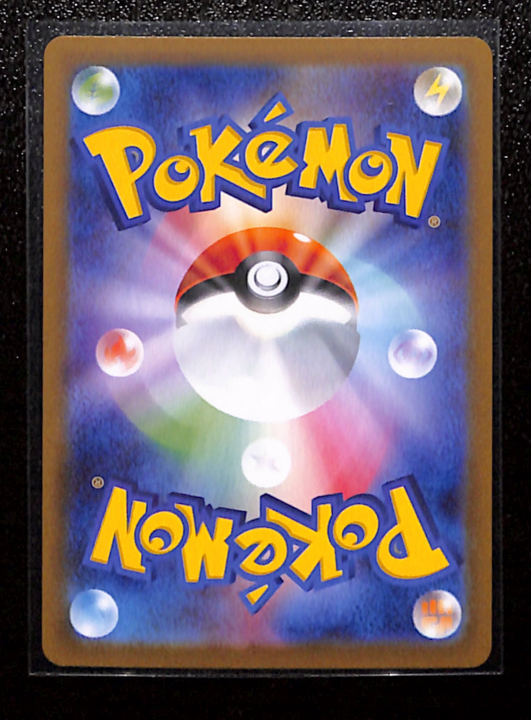 m-26 Dawn ex SAR 115/080 M2 Inferno X Scarlet & Violet Japanese Pokemon Card