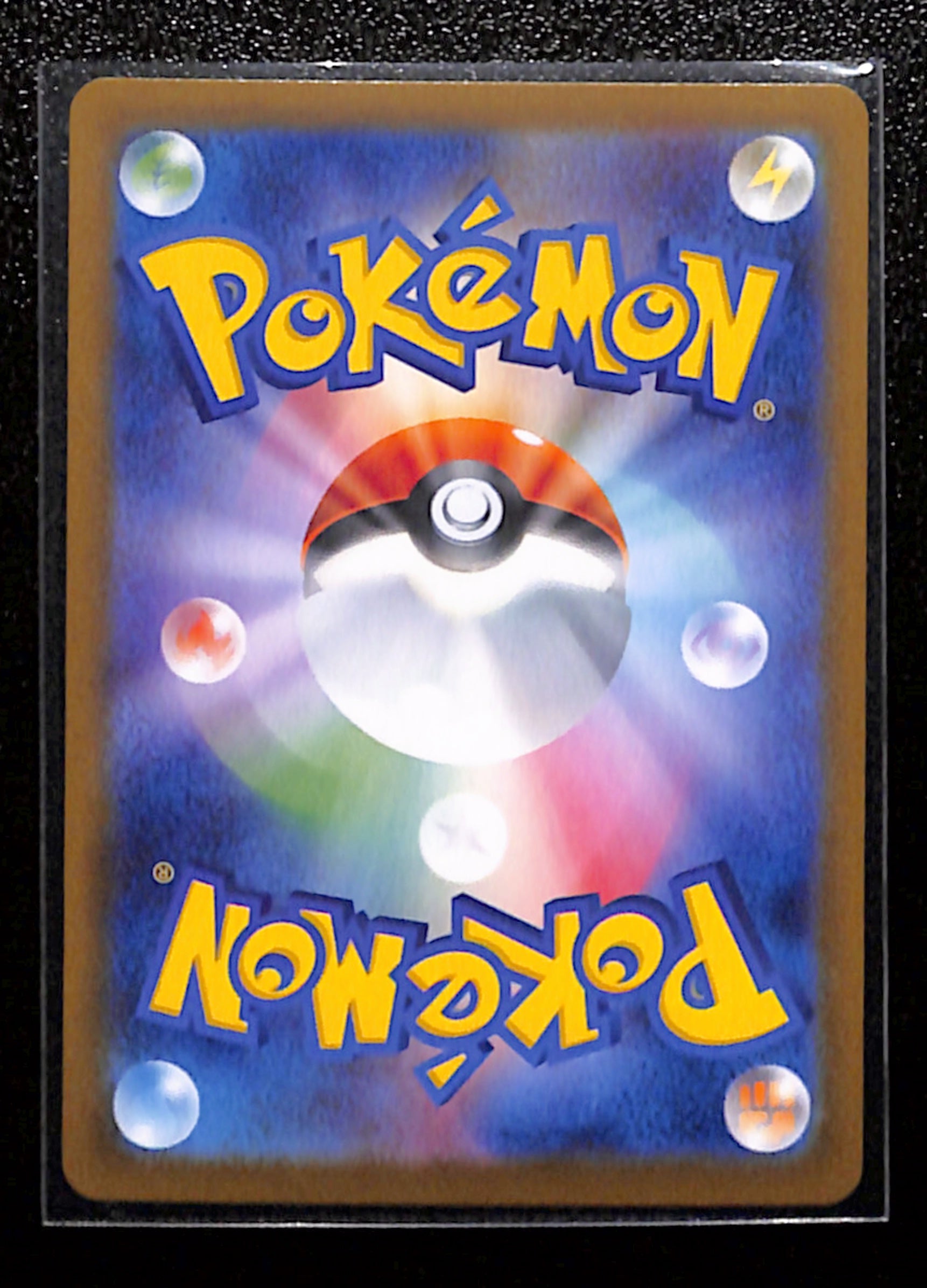 m-30 Mawile AR 754/742 MC Start Deck 100 Battle Collection Pokemon Card Japanese