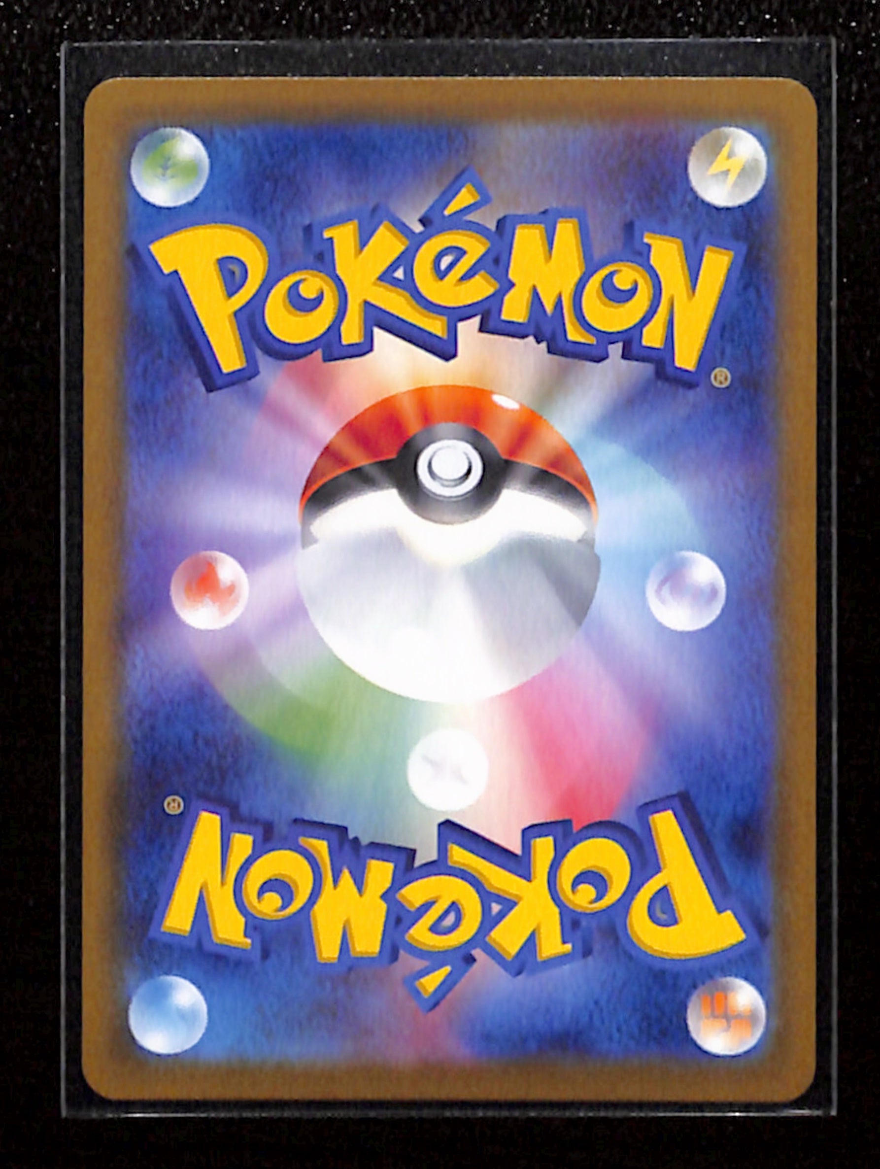 m-35 Larry's Staraptor AR 756/742 Start Deck 100 Battle Collection Pokemon Card