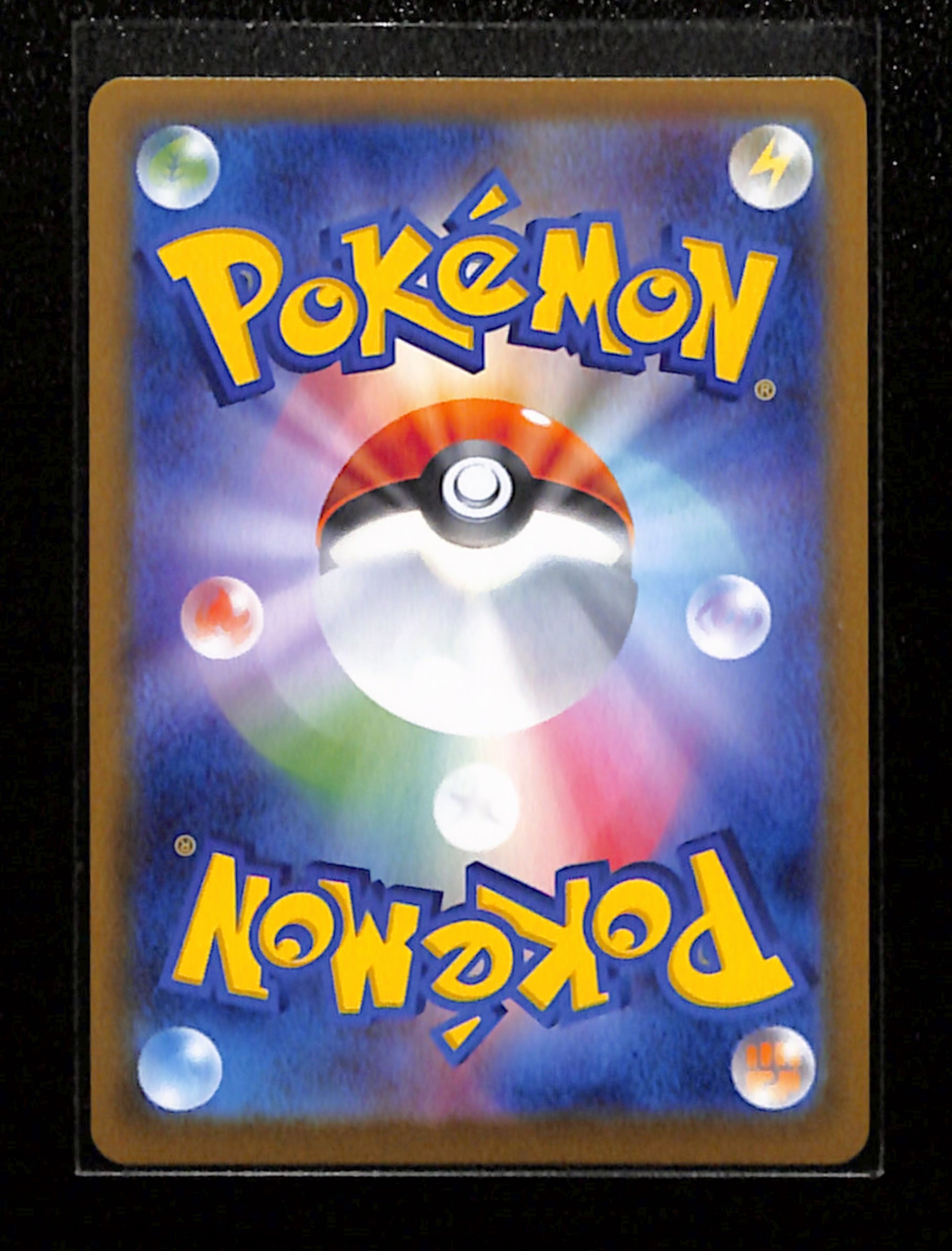 m-37 Carbink AR 752/742 MC Start Deck 100 Battle Collection Pokemon Card Japanese