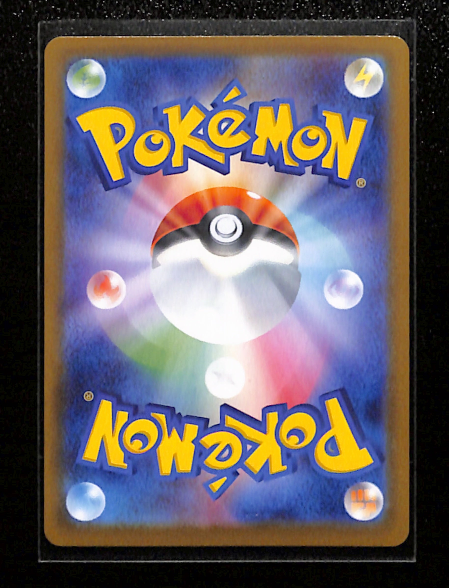 m-38 Carbink AR 752/742 MC Start Deck 100 Battle Collection Pokemon Card Japanese