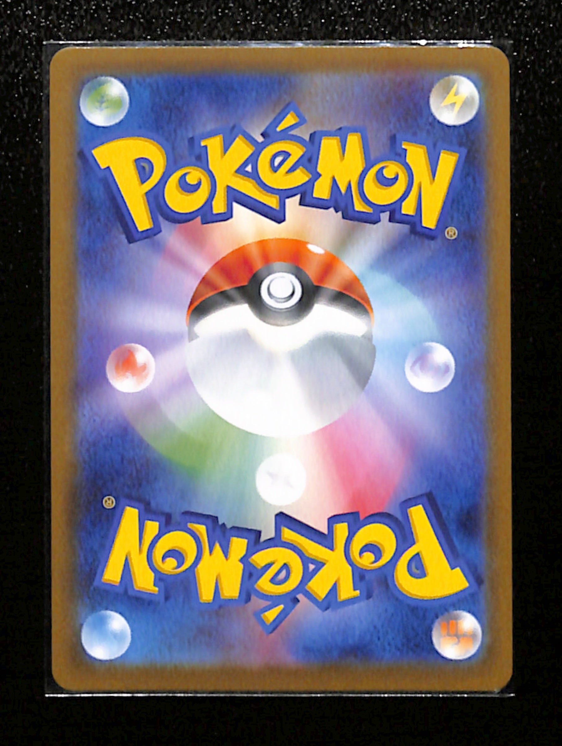 m-39 Mawile AR 754/742 MC Start Deck 100 Battle Collection Pokemon Card Japanese