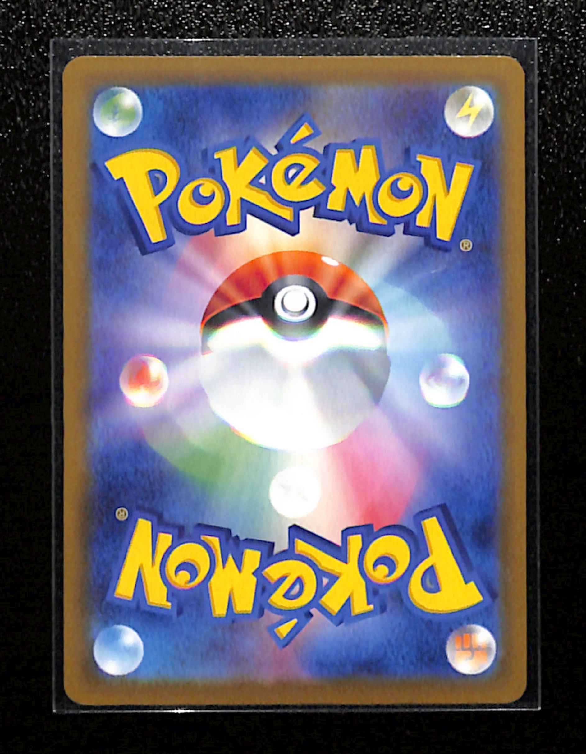 m-40 Steven’s Metagross SAR 245/193 M2a MEGA Dream ex Pokemon Card Japanese