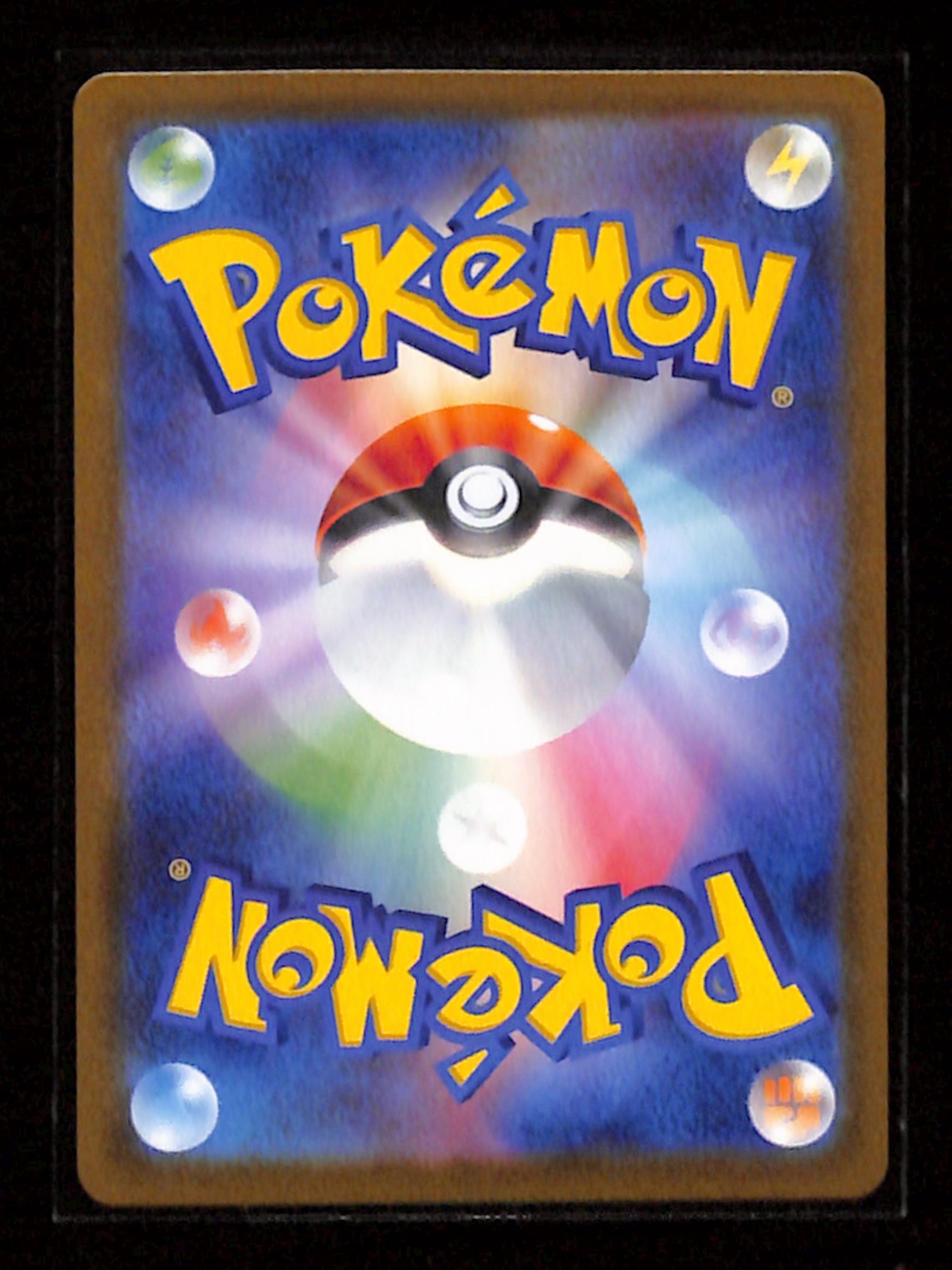 m-43 Mega Clefable ex SAR 112/080 M3 Nihil Zero Pokemon Card Japanese