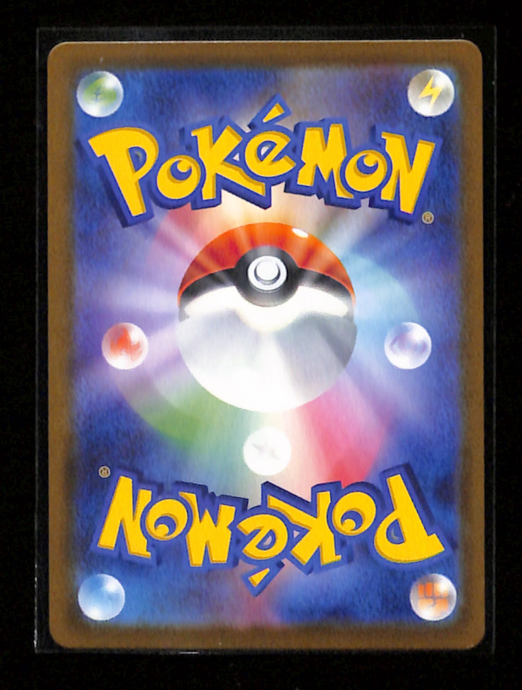 m-45 Mega Zygarde ex SAR 113/080 Nihil Zero M3