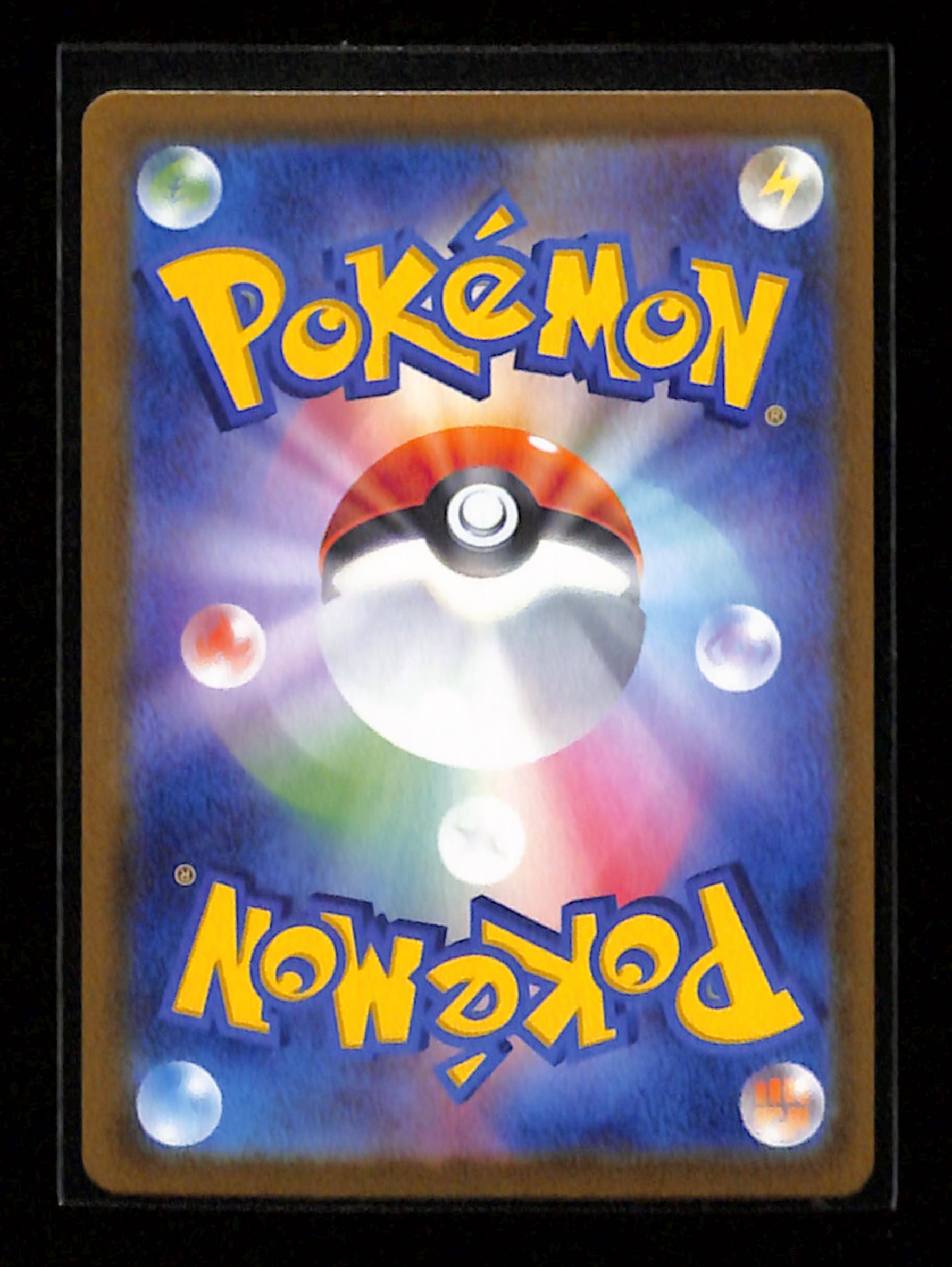 m-46 Mega Zygarde ex SR 097/080 Nihil Zero M3