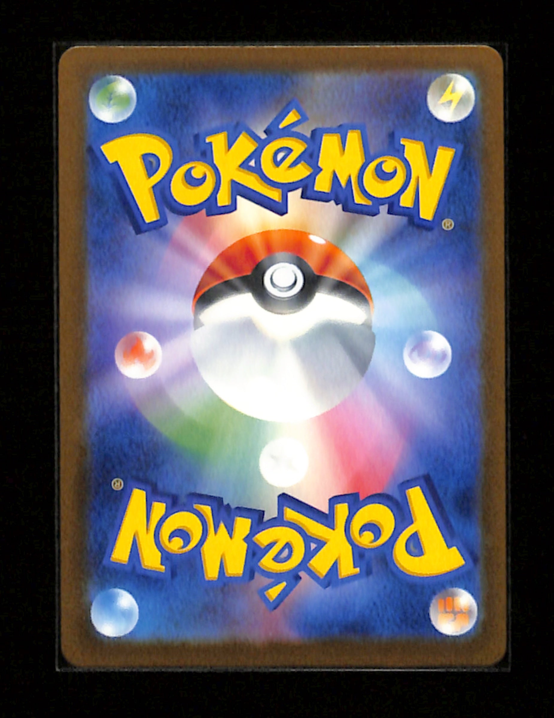 m-49 Steven’s Metagross SAR 245/193 M2a MEGA Dream ex Pokemon Card Japanese