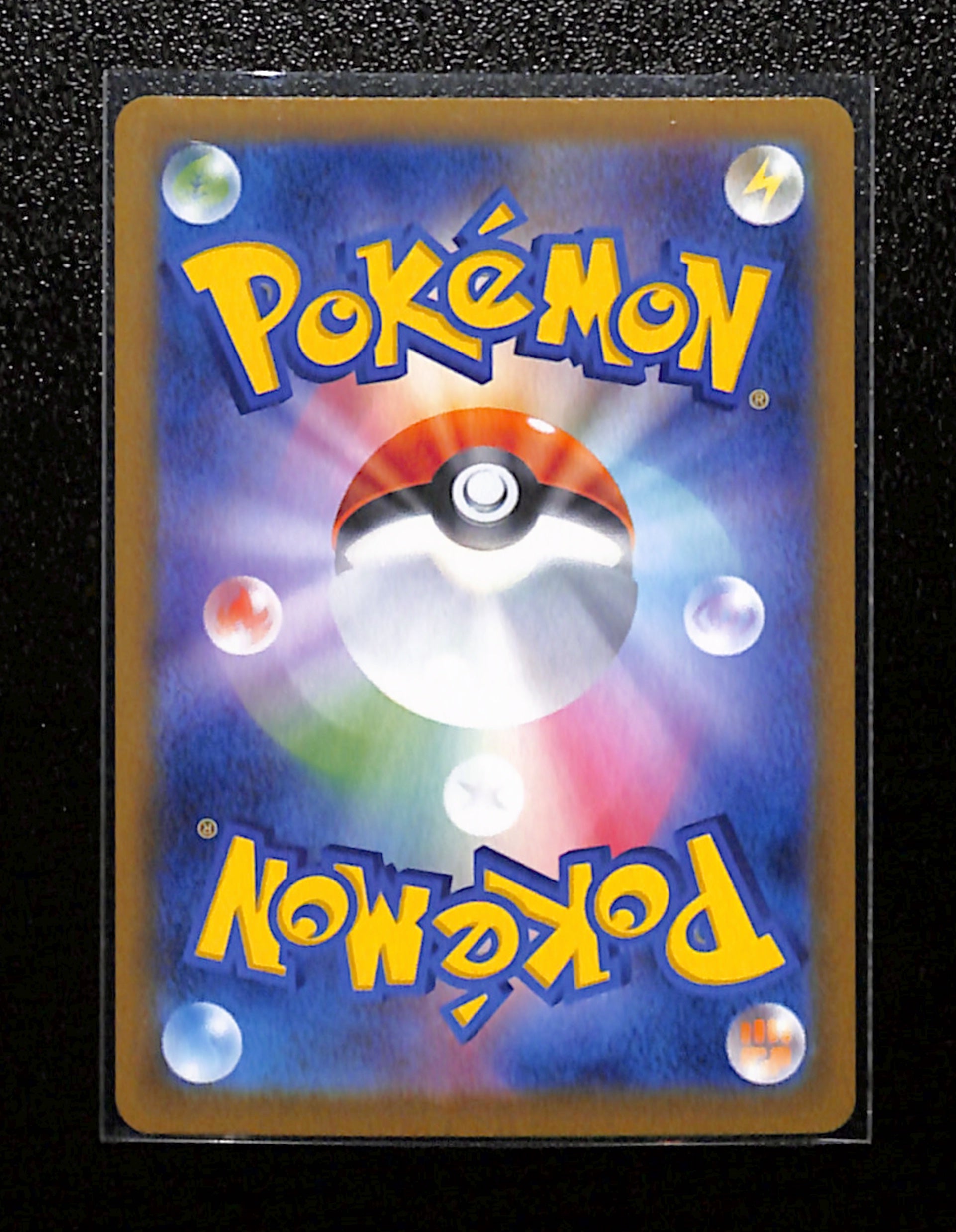 m-51 Mega Starmie ex SAR 111/080 M3 Japanese Pokemon Card Munikis Nihil Zero