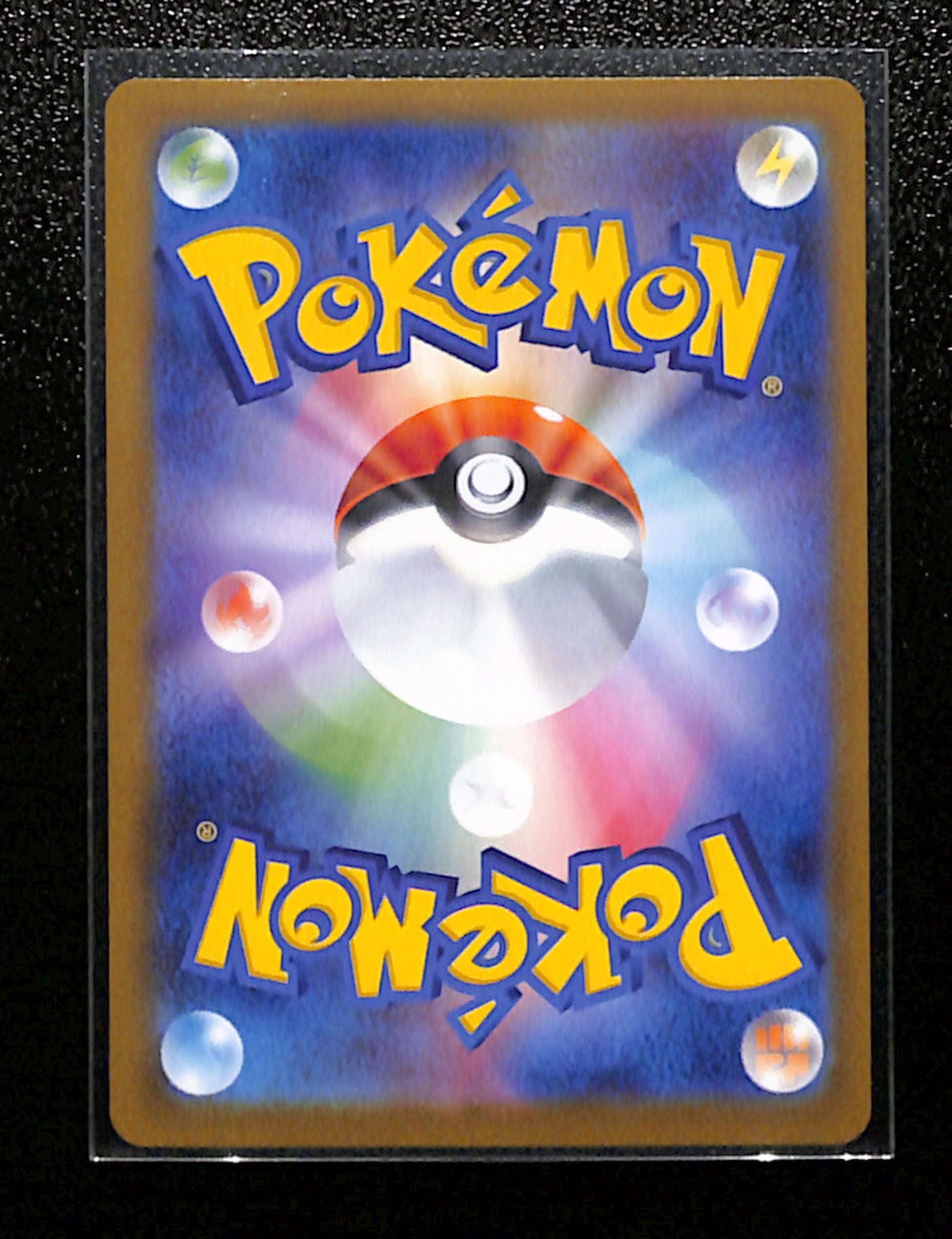 m-52 Mega Latias ex SAR 088/063 M1S Mega Symphonia