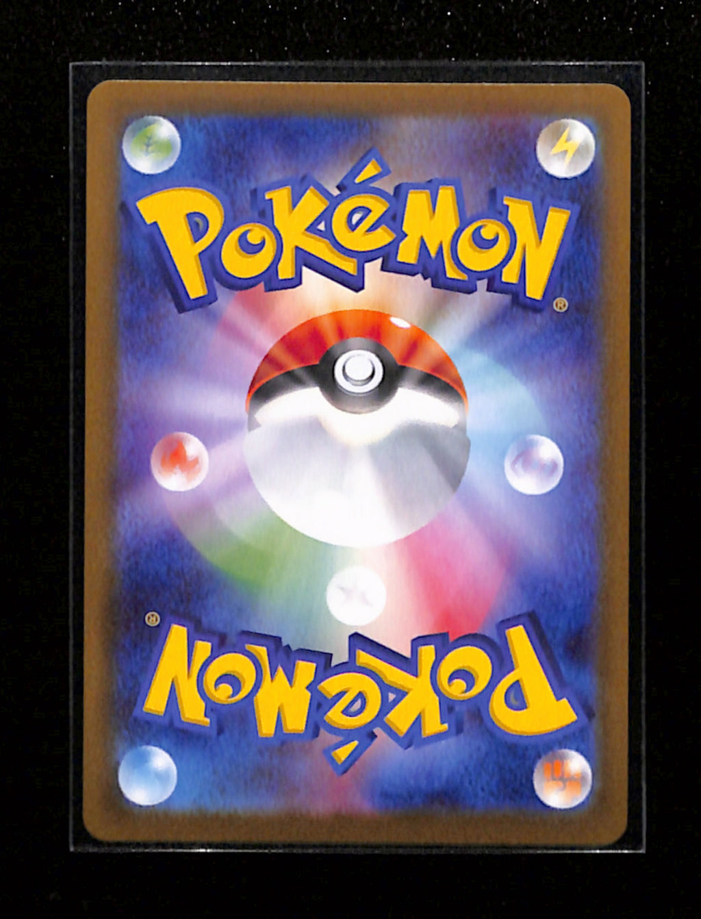 m-57-Mega Zygarde ex SAR 113/080 Nihil Zero M3