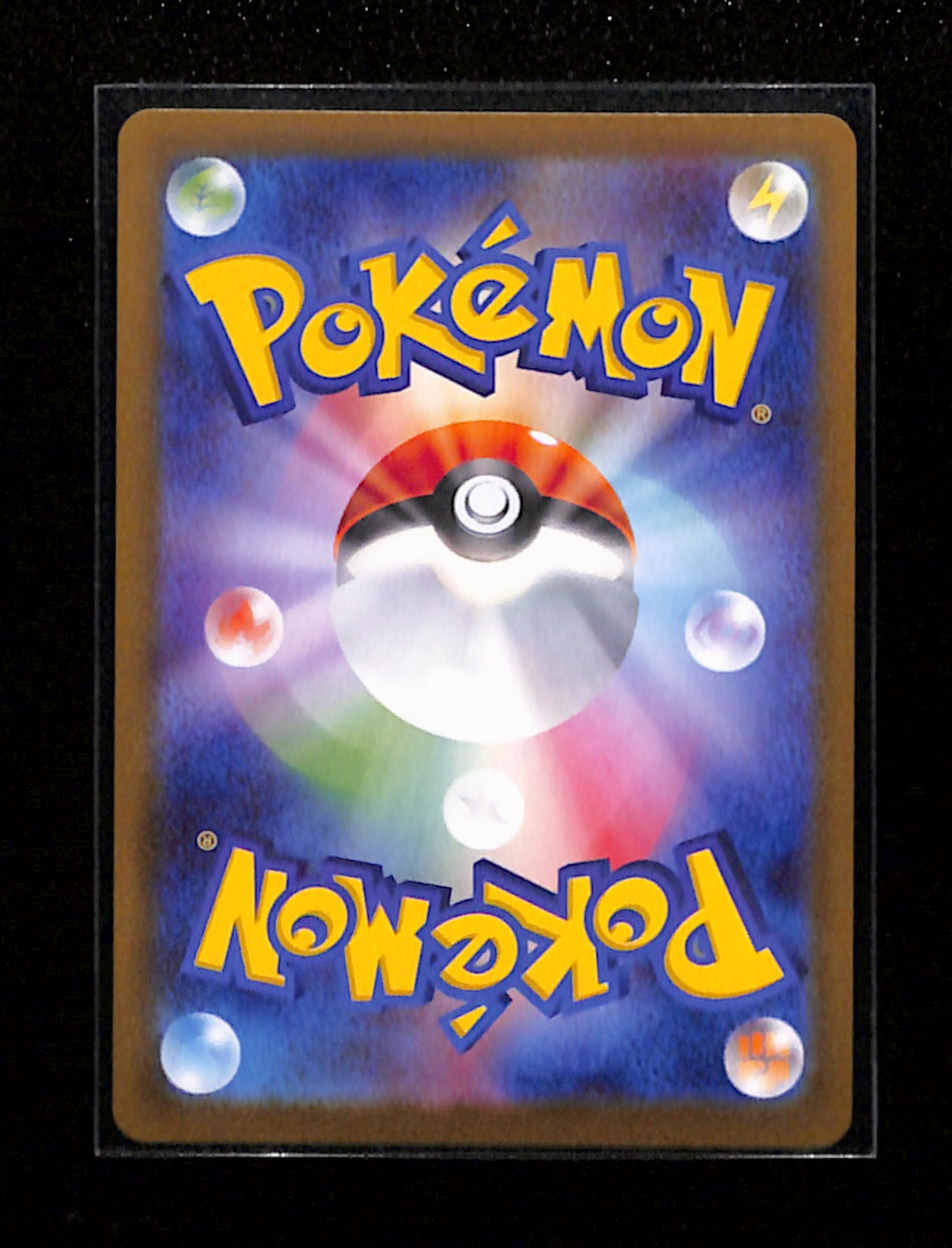 m-57-Mega Zygarde ex SAR 113/080 Nihil Zero M3