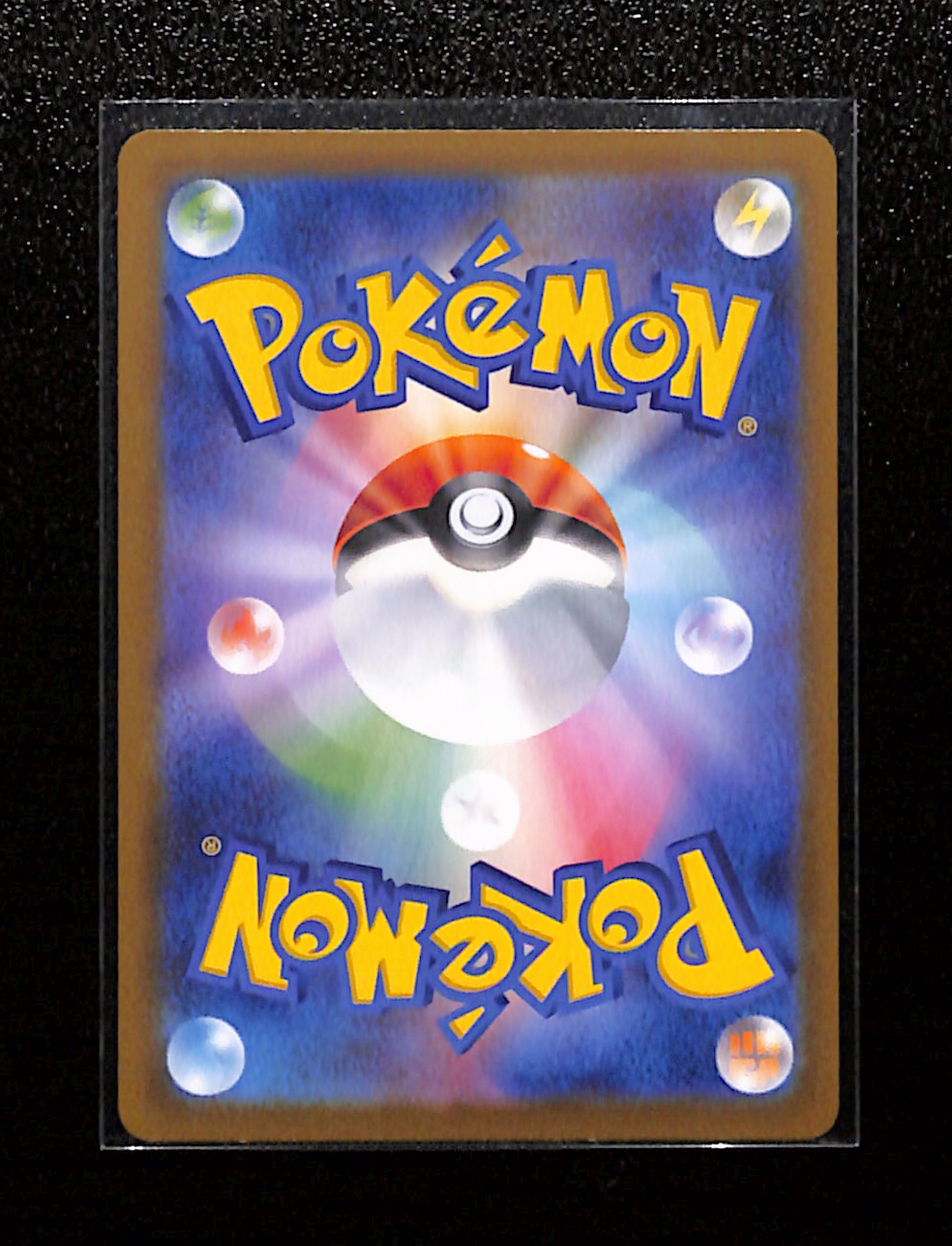 m-58-Mega Starmie ex SAR 111/080 M3 Japanese Pokemon Card Munikis Nihil Zero