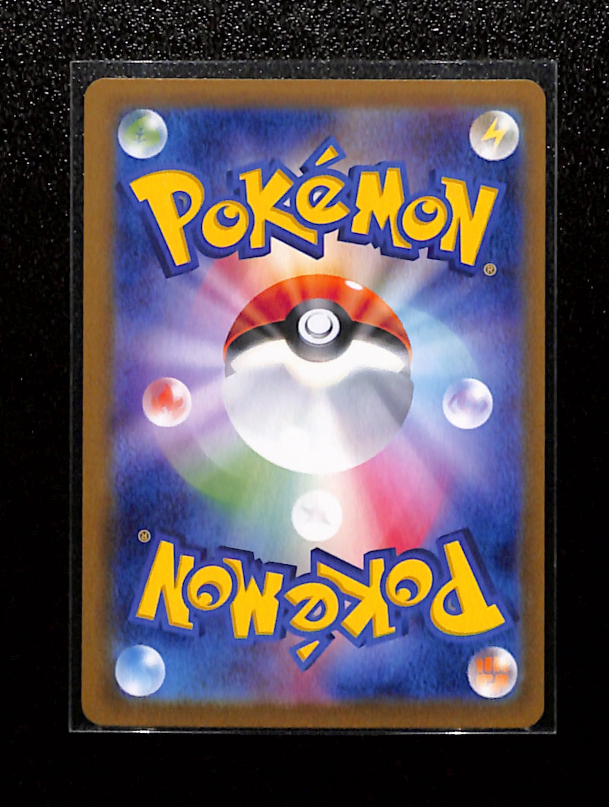 m-59-Morty's Conviction SAR 097/071 sv5K Wild Force Japanese