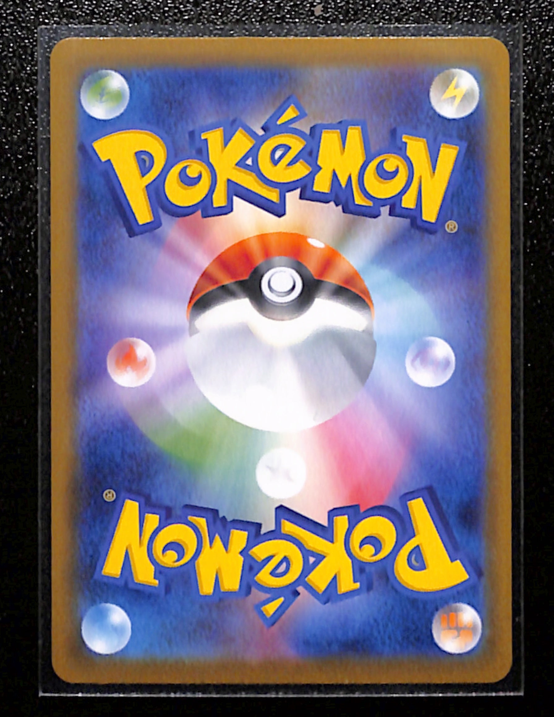 m-6 Weavile AR 746/742 MC Start Deck 100 Battle Collection Pokemon Card Japanese