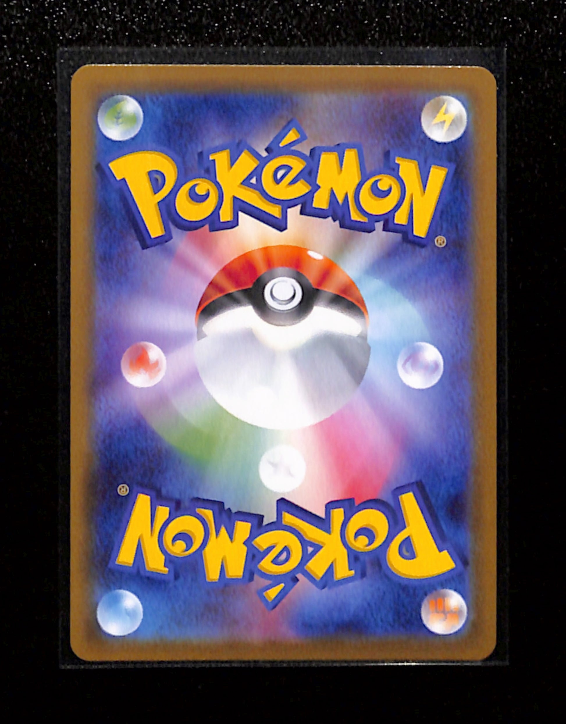 m-60-Mega Latias Ex 088/063 Pokemon Japanese Mega Symphonia