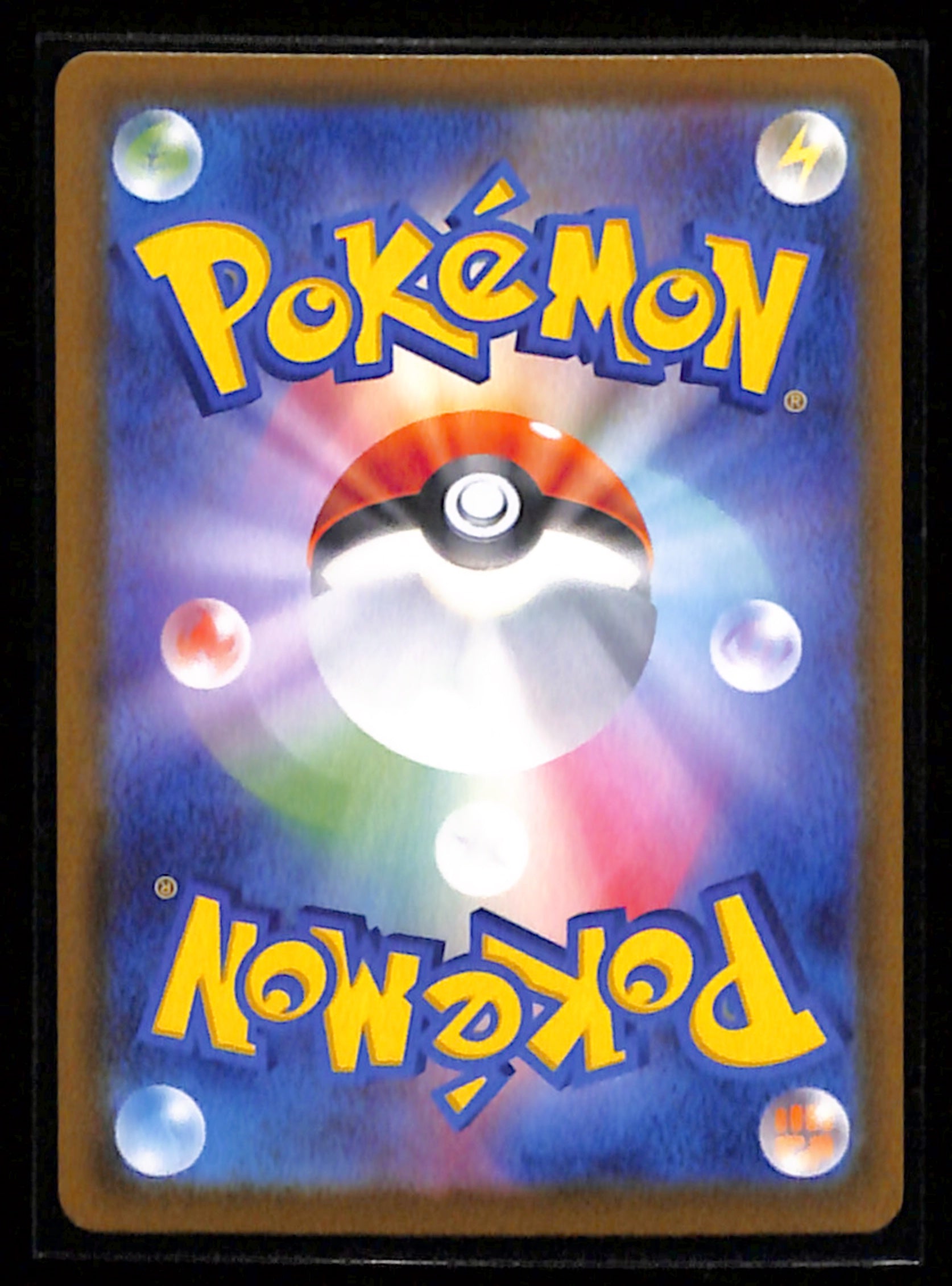 m-61 Marnie's Grimmsnarl ex SAR 243/193 MEGA Dream ex M2a Pokemon Card Japanese