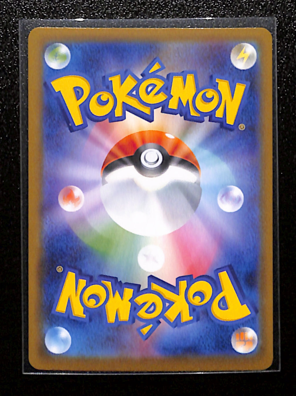 m-7 Weavile AR 746/742 MC Start Deck 100 Battle Collection Pokemon Card Japanese