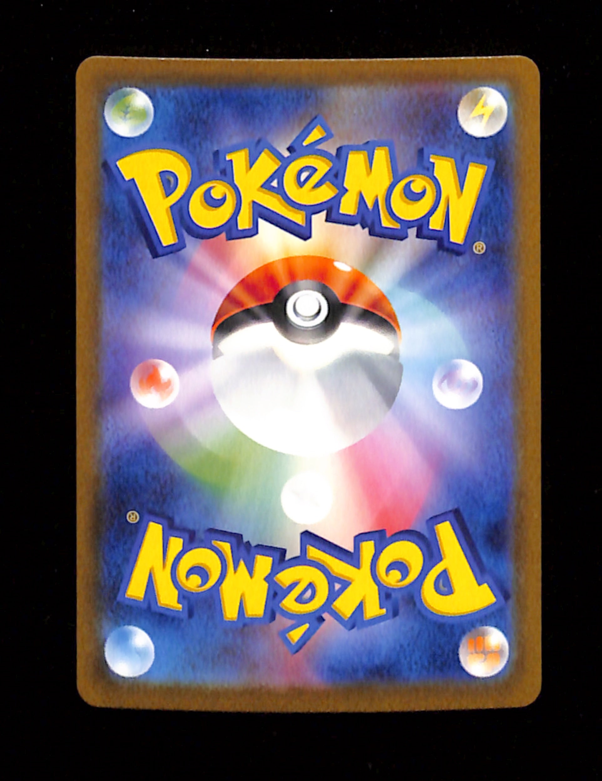 m-74 Venusaur EX 200/165 SAR Pokemon Japanese Scarlet & Violet 151