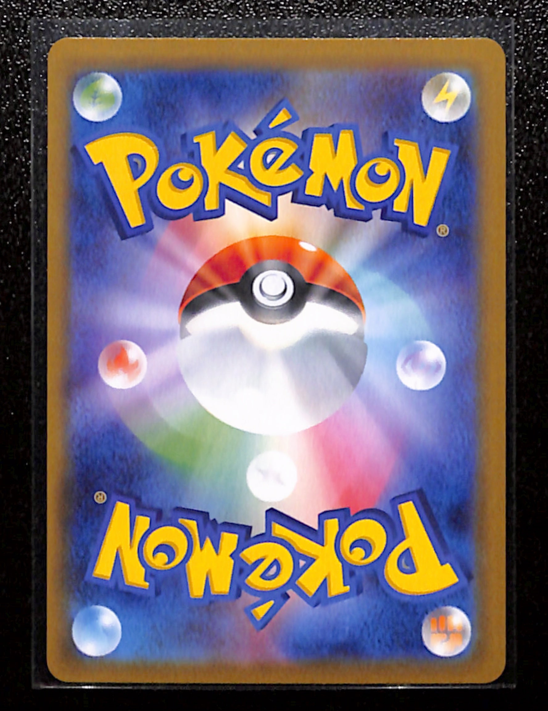 m-8 Weavile AR 746/742 MC Start Deck 100 Battle Collection Pokemon Card Japanese