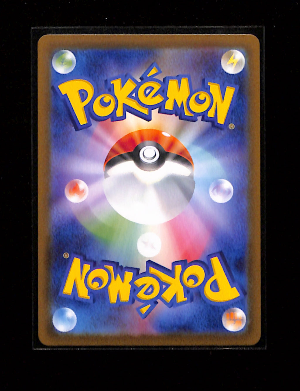 m-81 Pikachu 120/SV-P PROMO Yokohama World Championships Pokemon Card Japanese