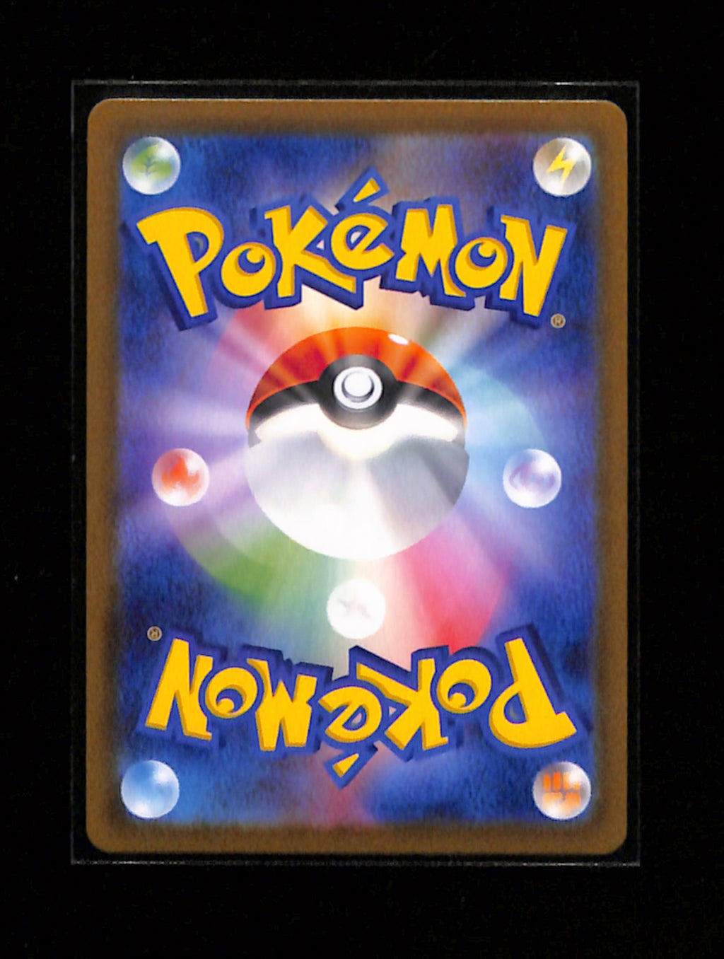 m-82 Pikachu 120/SV-P PROMO Yokohama World Championships Pokemon Card Japanese