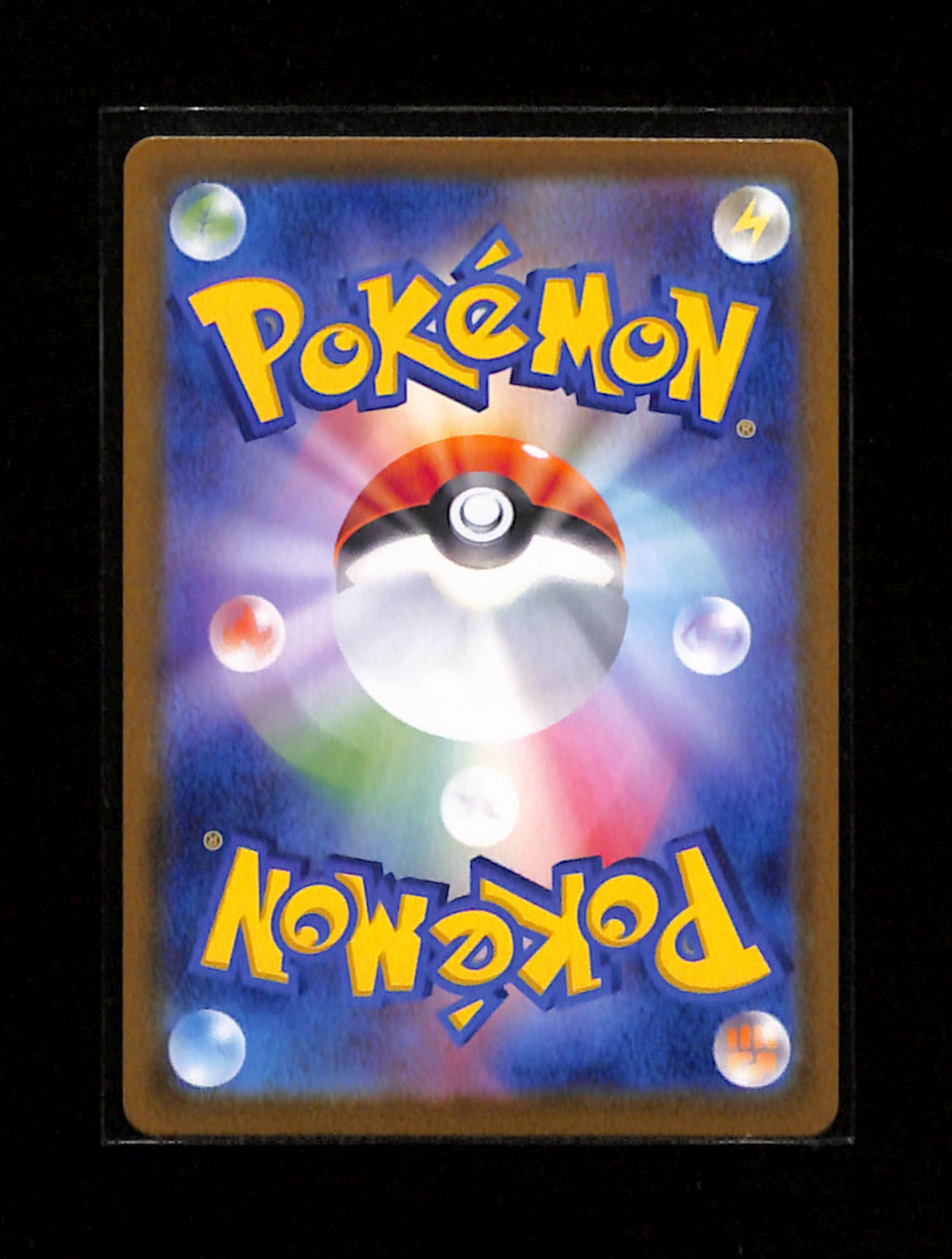 m-83 Pikachu 120/SV-P PROMO Yokohama World Championships Pokemon Card Japanese