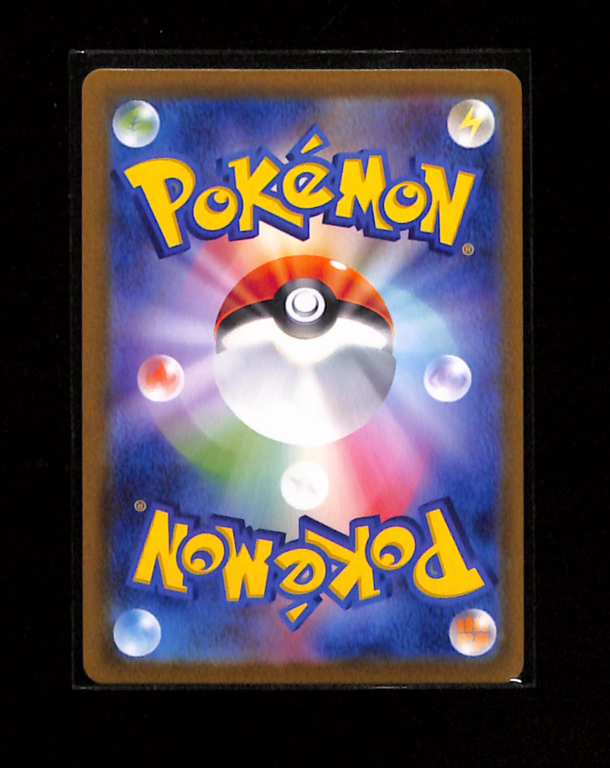 m-85 Pikachu 120/SV-P PROMO Yokohama World Championships Pokemon Card Japanese