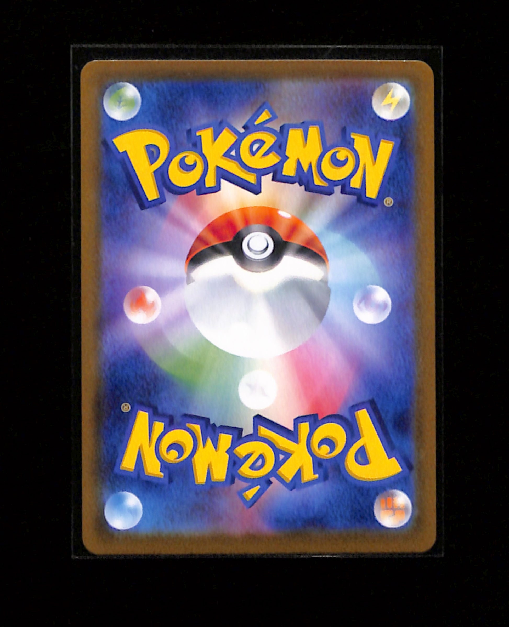 m-86 Pikachu 120/SV-P PROMO Yokohama World Championships Pokemon Card Japanese