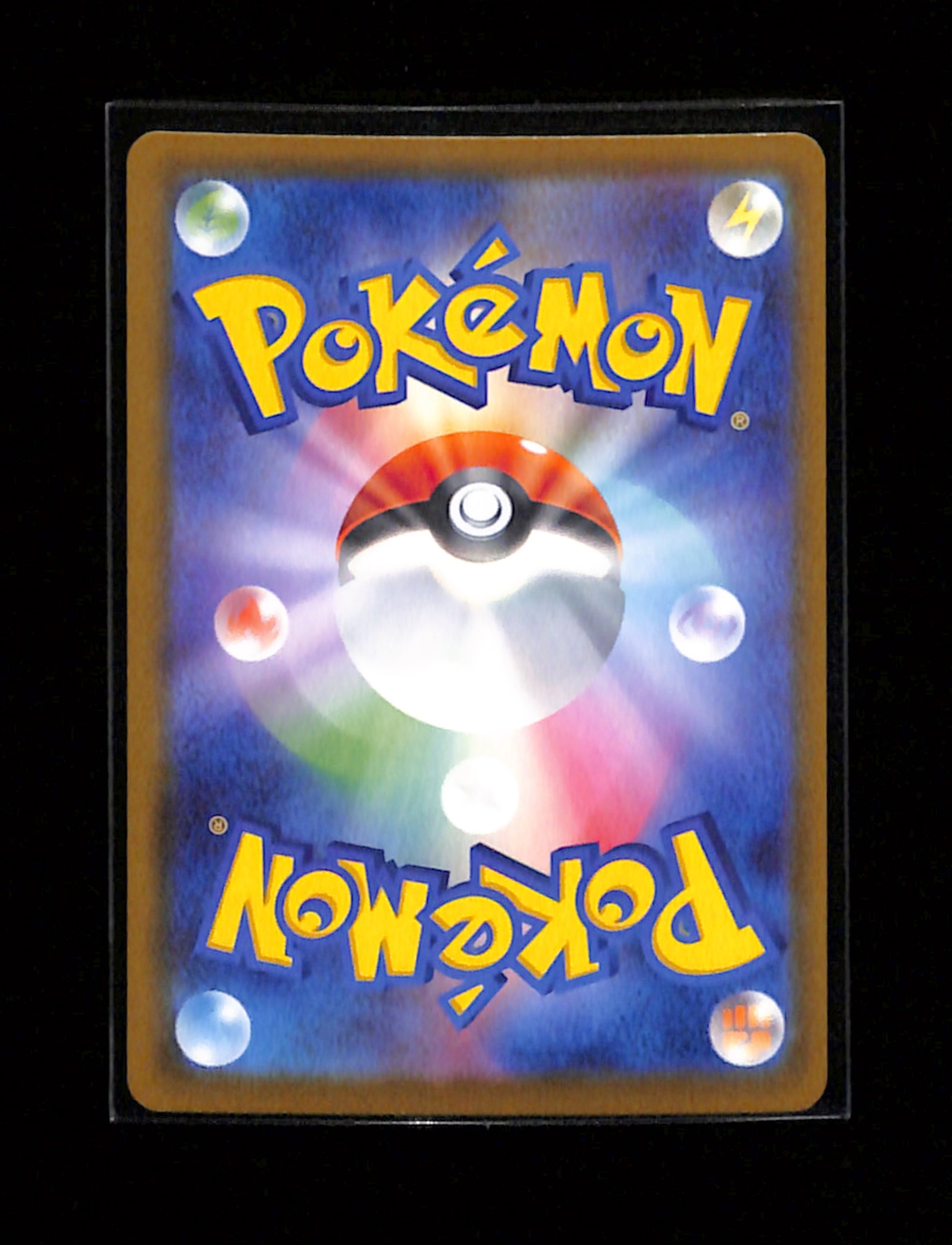 m-90 N's Zoroark ex SAR 242/193 MEGA Dream ex M2a Pokemon Card Japanese