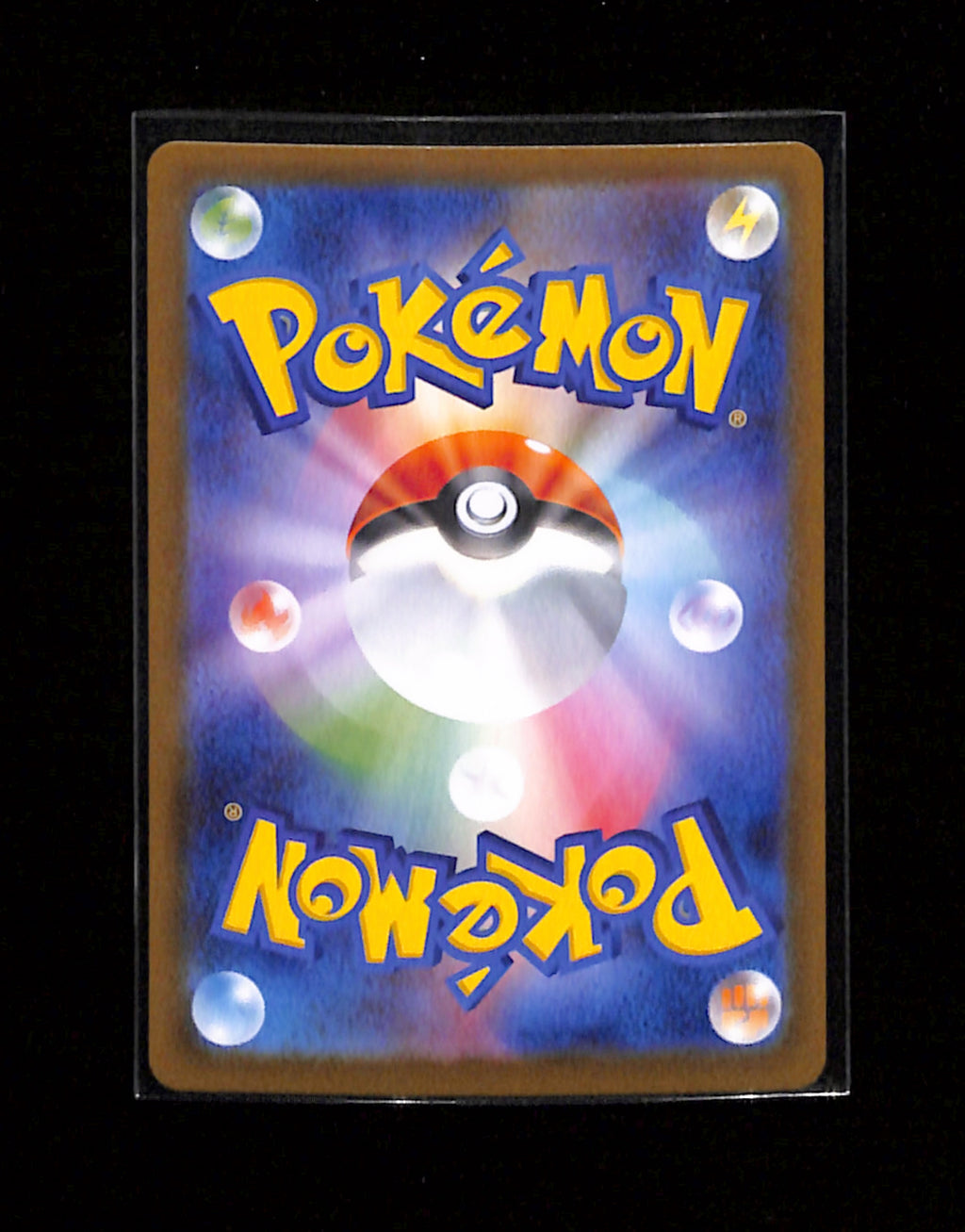 m-91 Mega Starmie ex SAR 111/080 M3 Japanese Pokemon Card Munikis Nihil Zero