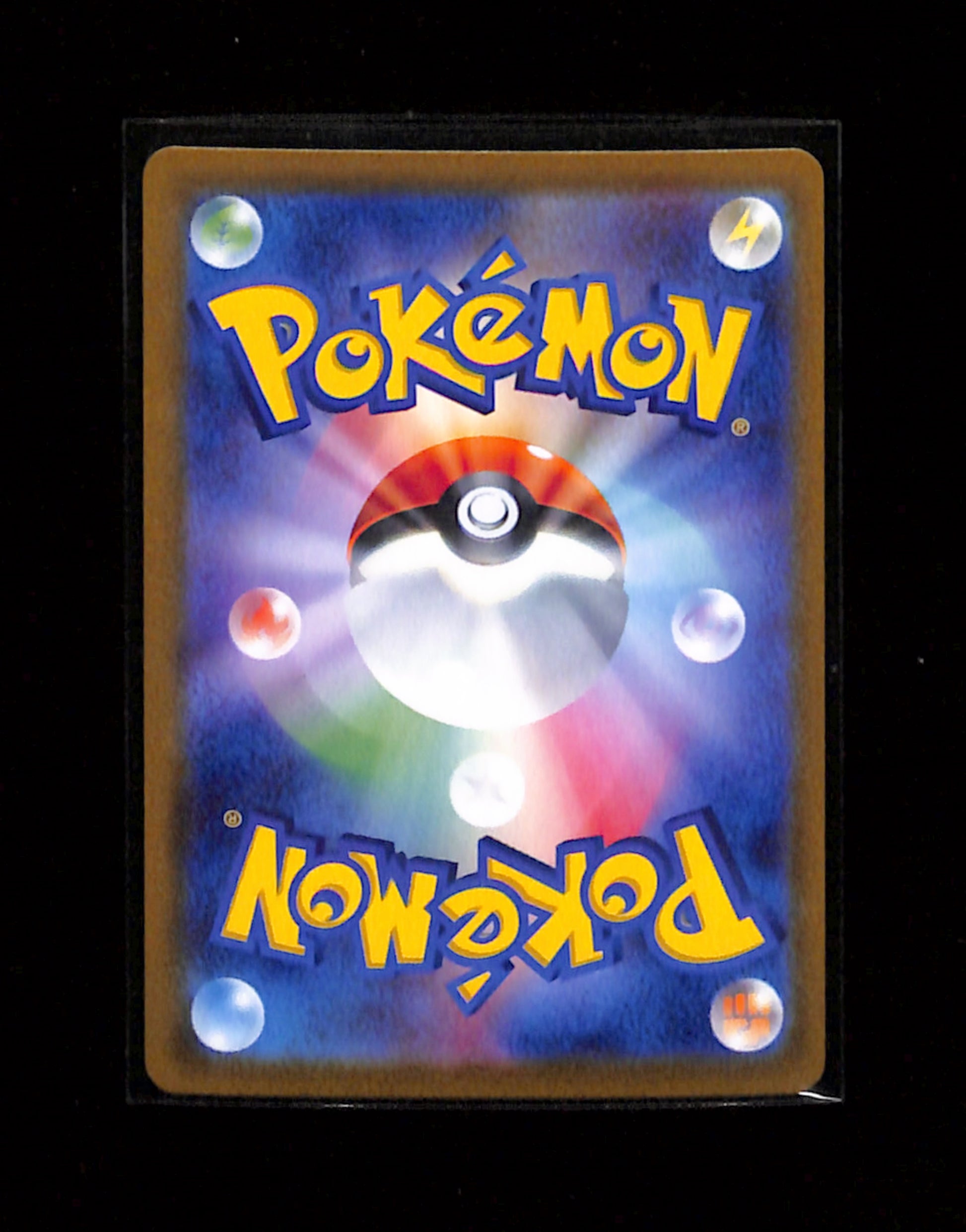 m-95 Eevee 032/SV-P Pokemon Center Casual Battle Exclusive