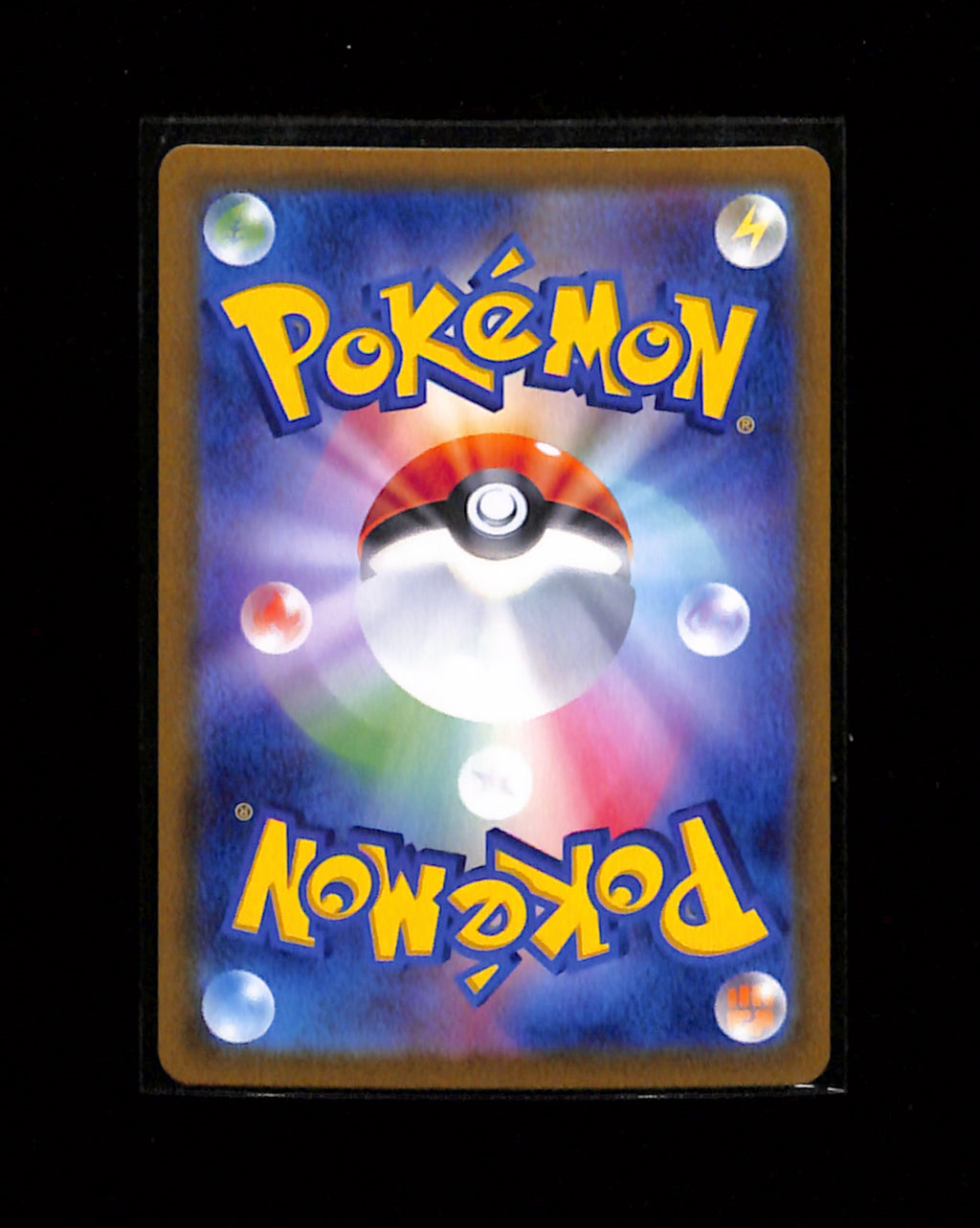 m-96 Eevee 032/SV-P Pokemon Center Casual Battle Exclusive