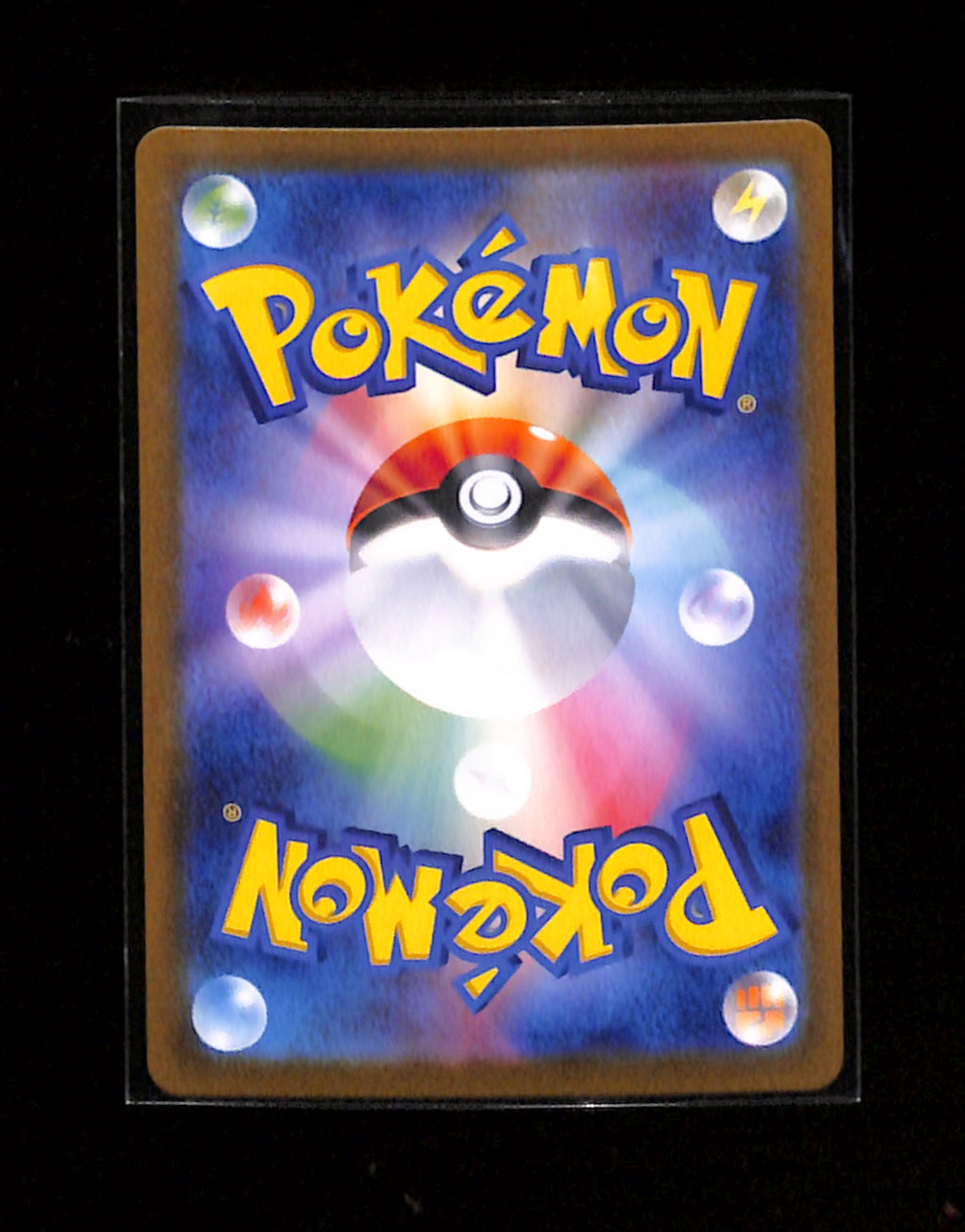 m-97 Eevee 033/SV-P Japanese Classroom Participation Promo
