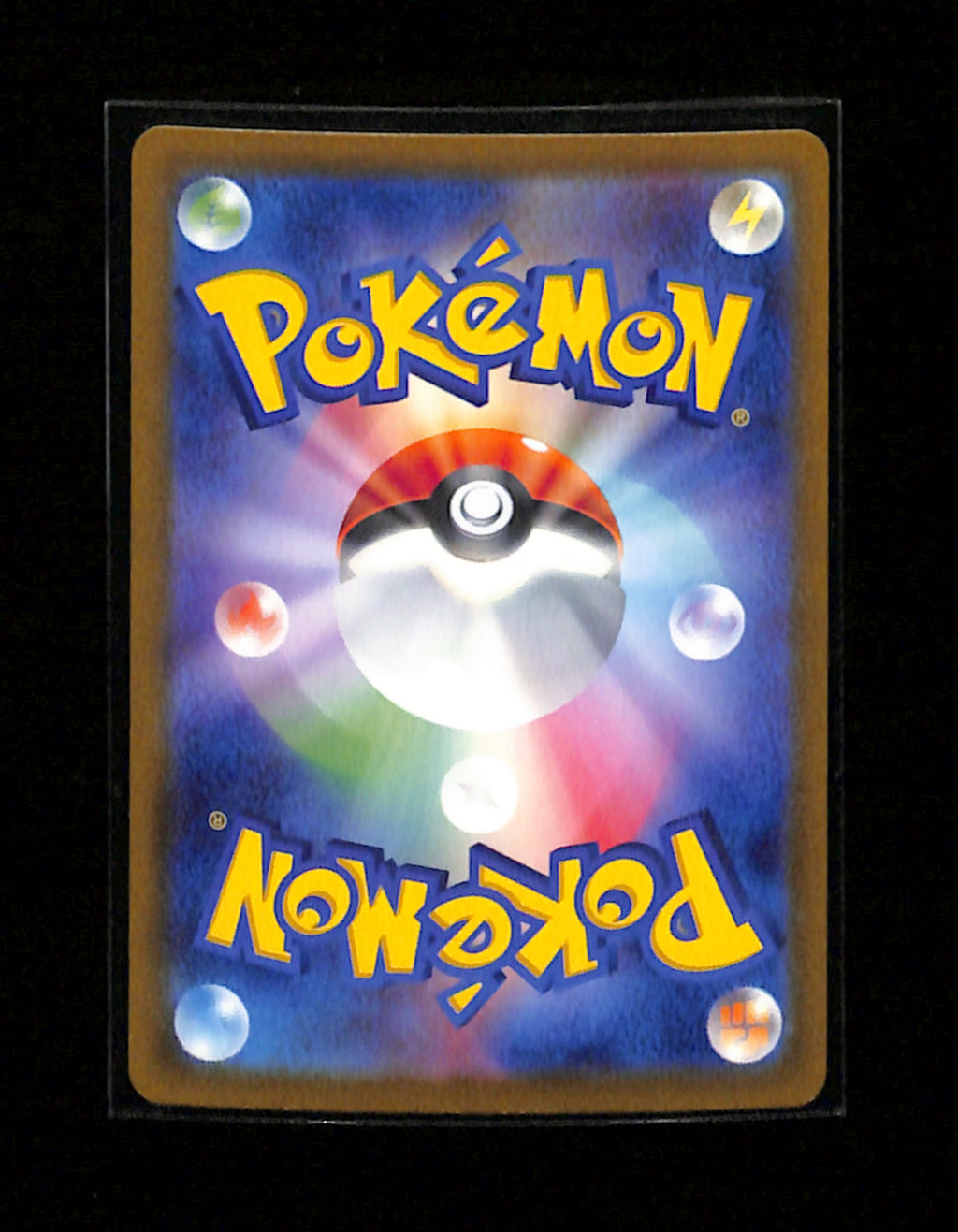 m-98 Eevee 031/SV-P Promo Straightaway Battle Participation Japanese