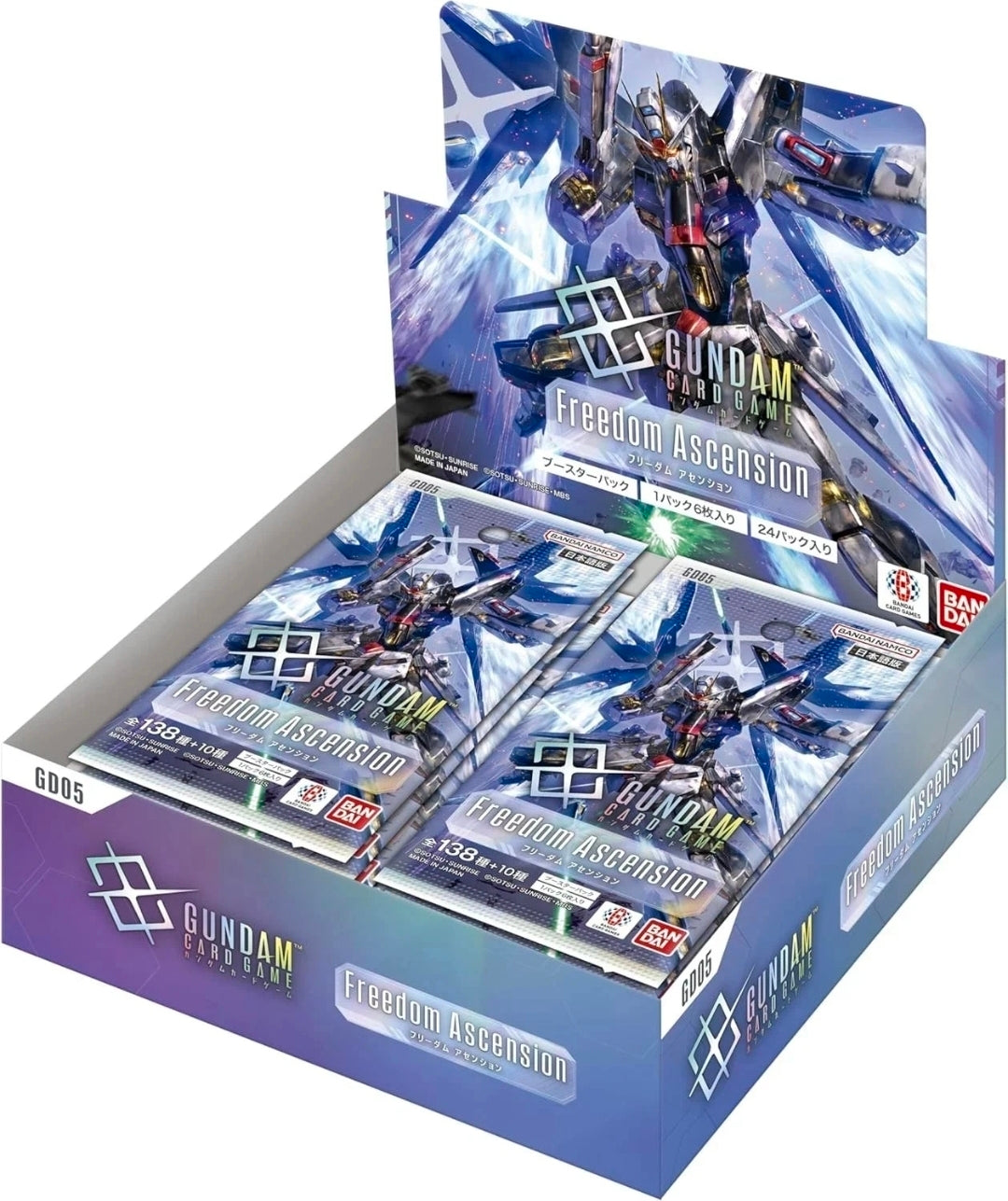 GD05 Gundam Ascension Japanese Booster Box