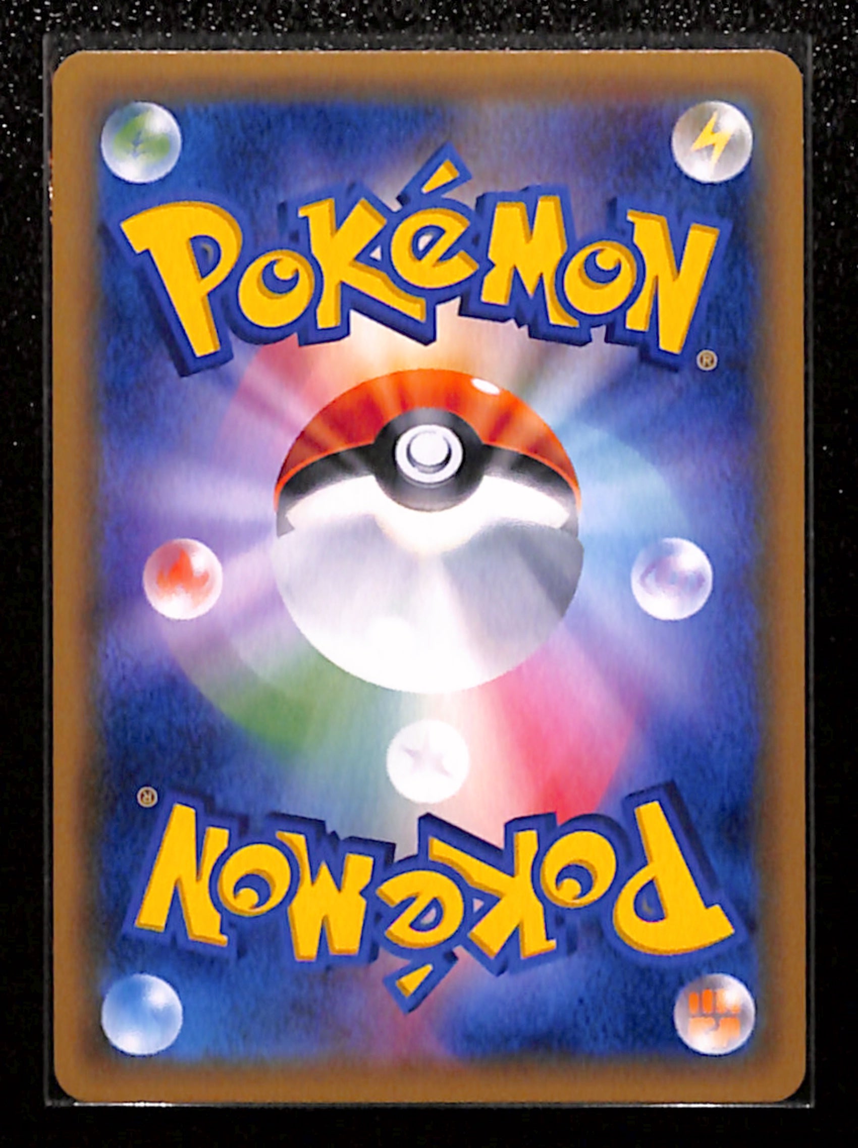 s-10-Eevee & Snorlax Tag Team GX 066/095 SM9 Japanese